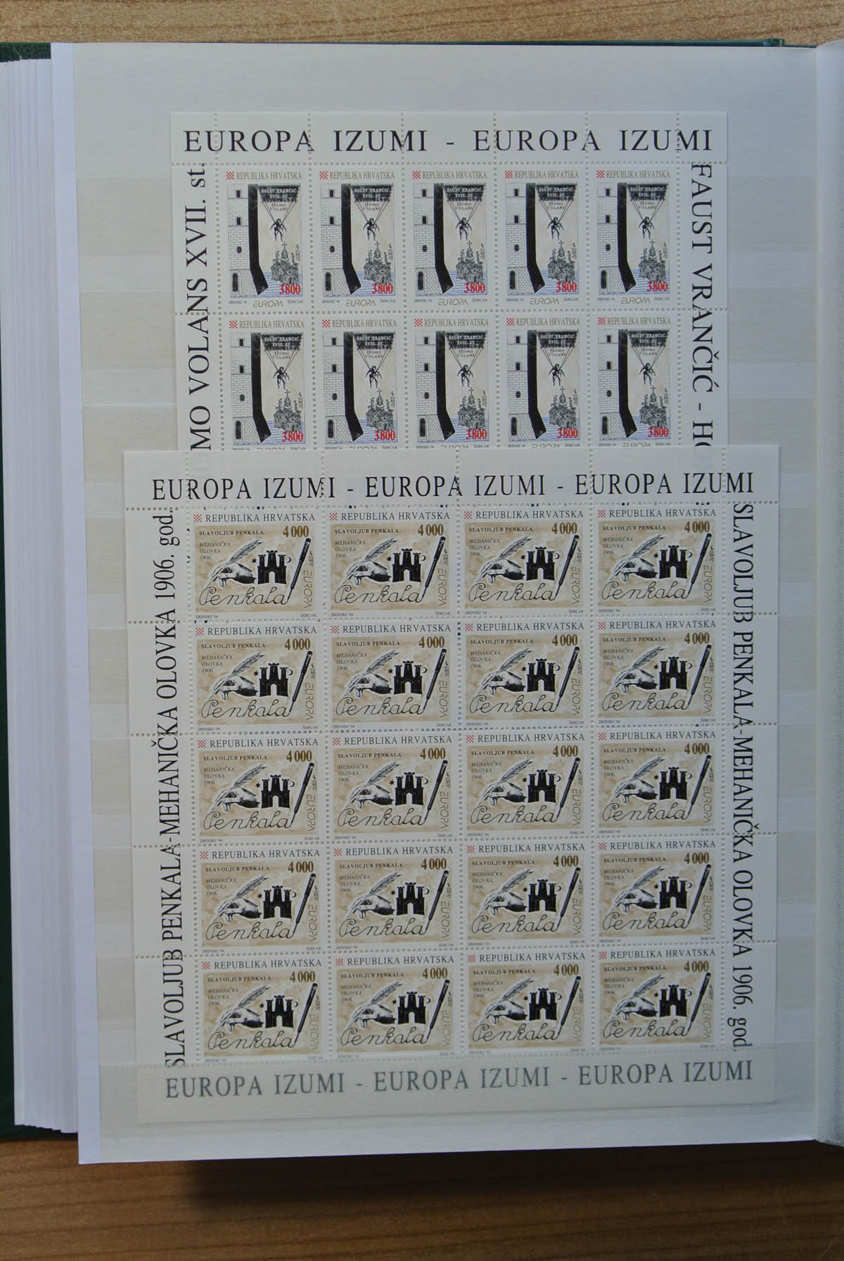 13036 076 - 13036 Europa CEPT 1991-1995.