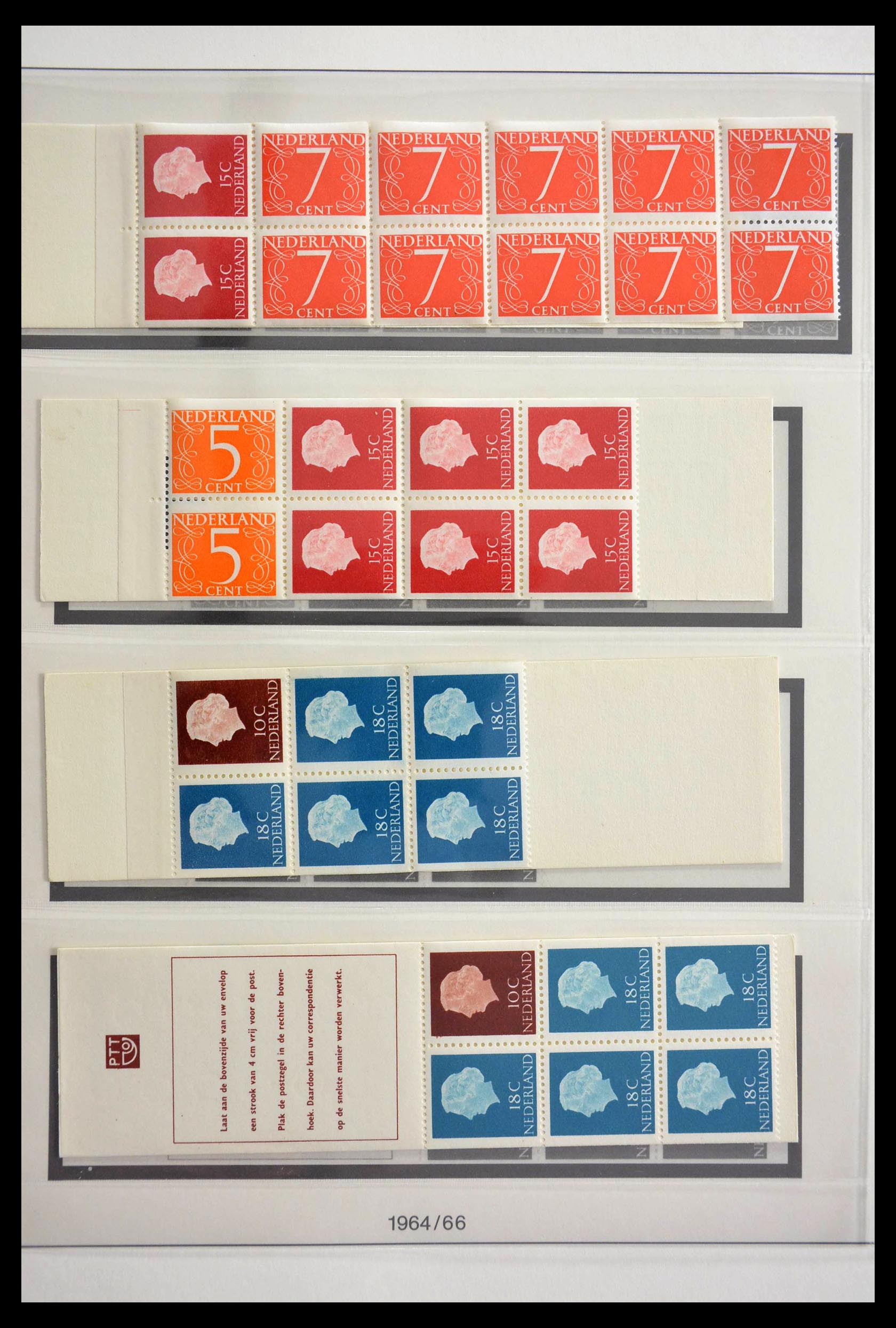 13085 001 - 13085 Netherlands stamp booklets 1964-1990.