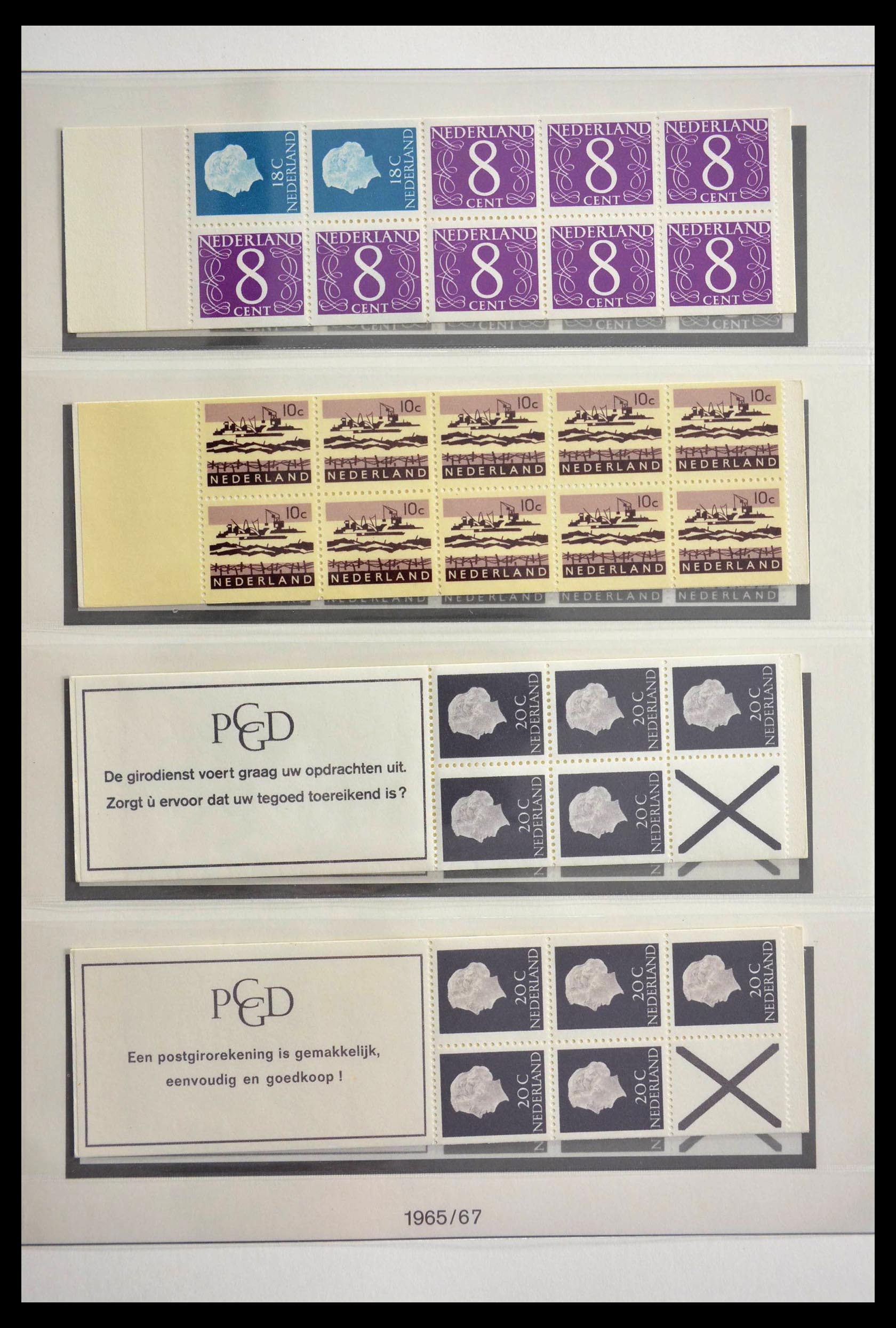 13085 002 - 13085 Netherlands stamp booklets 1964-1990.