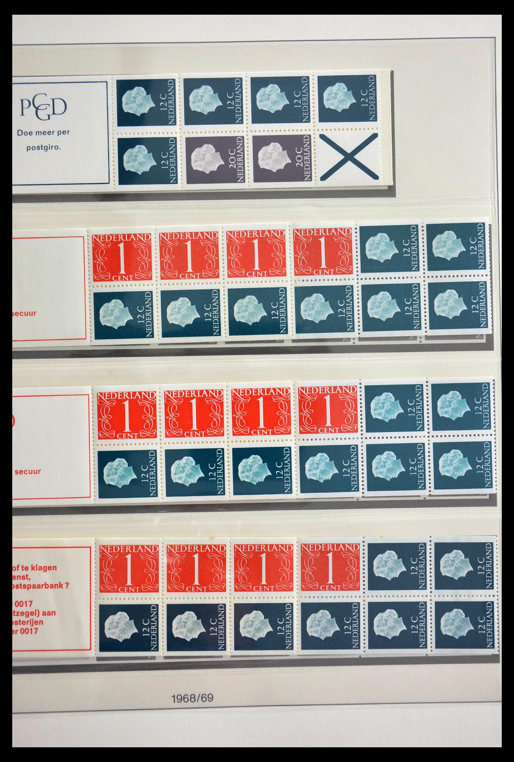 13085 005 - 13085 Netherlands stamp booklets 1964-1990.
