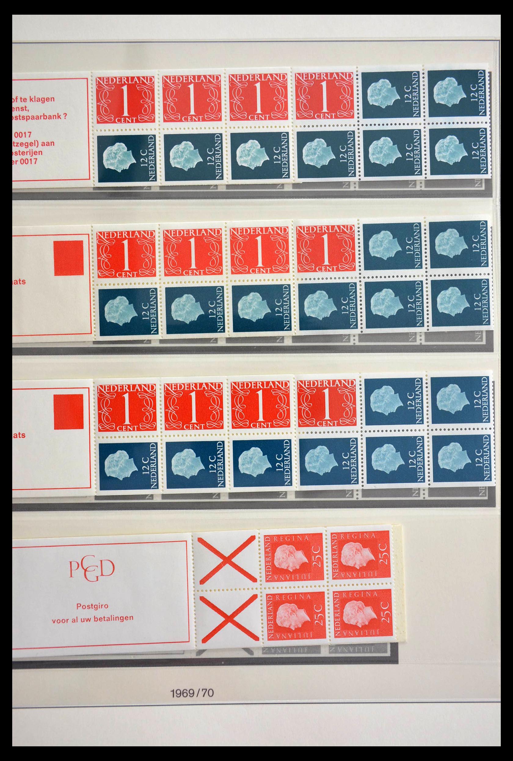 13085 006 - 13085 Netherlands stamp booklets 1964-1990.