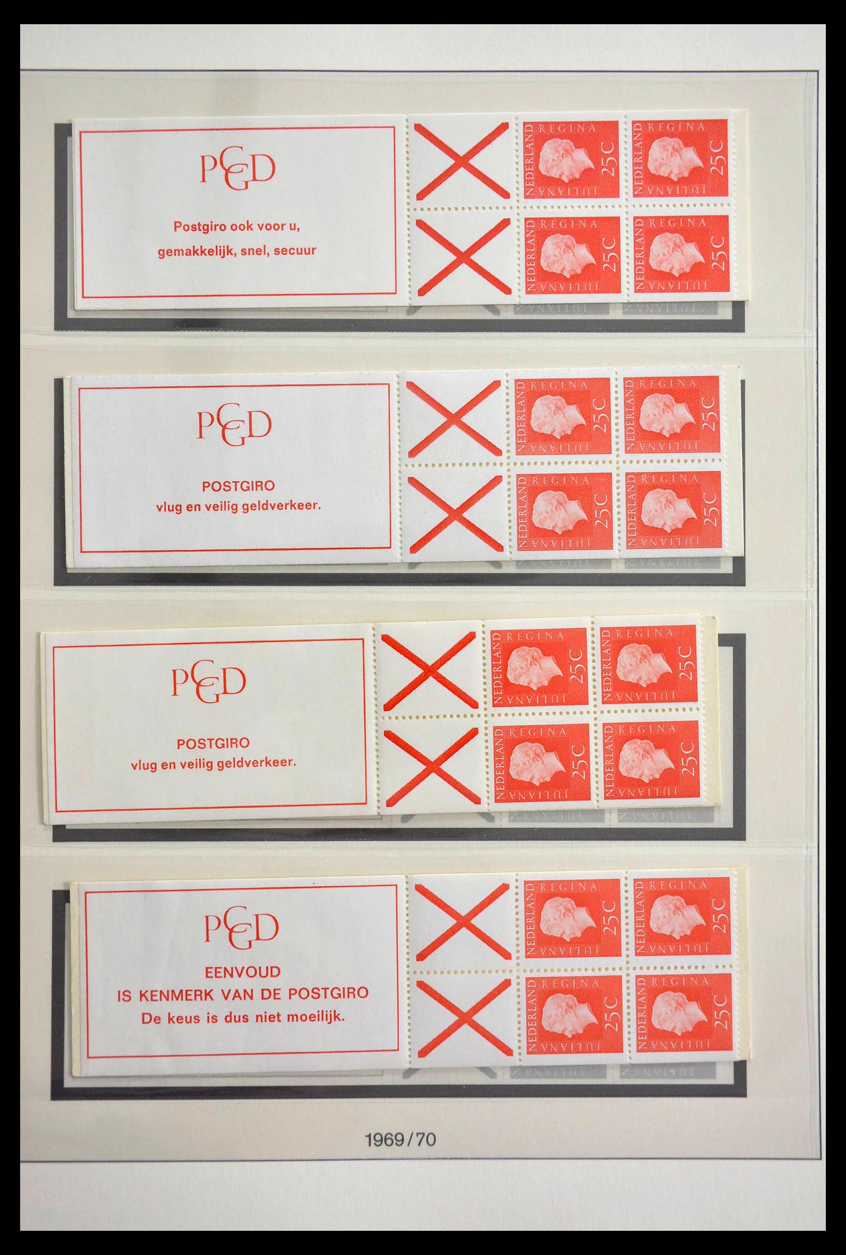 13085 008 - 13085 Netherlands stamp booklets 1964-1990.