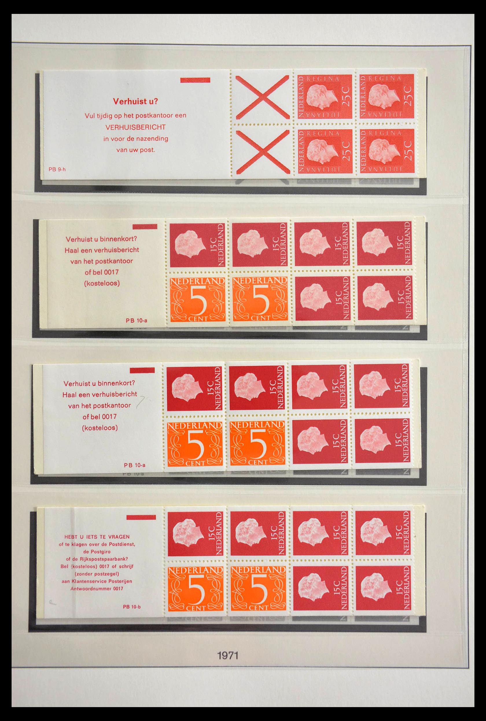 13085 010 - 13085 Nederland postzegelboekjes 1964-1990.