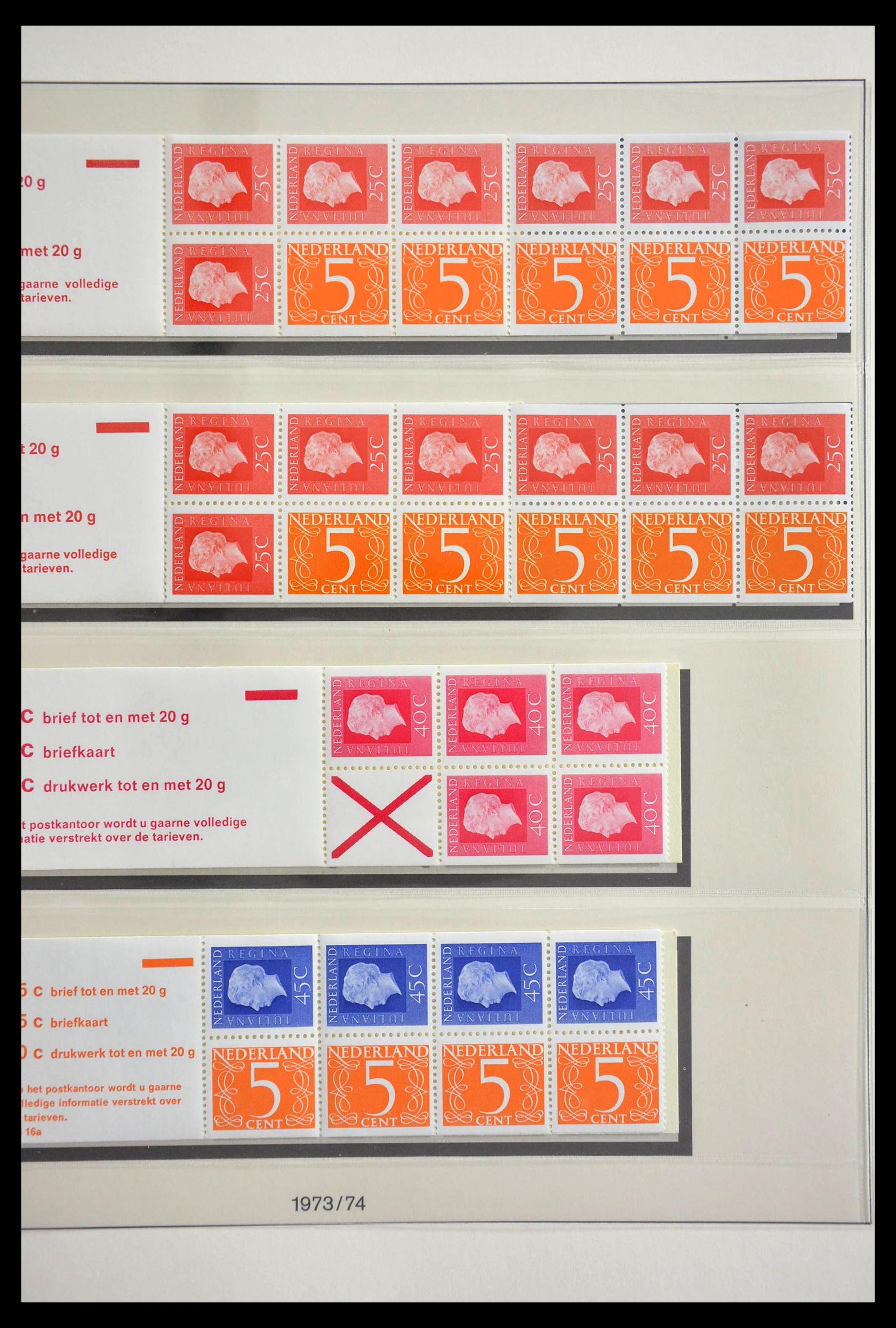 13085 012 - 13085 Netherlands stamp booklets 1964-1990.