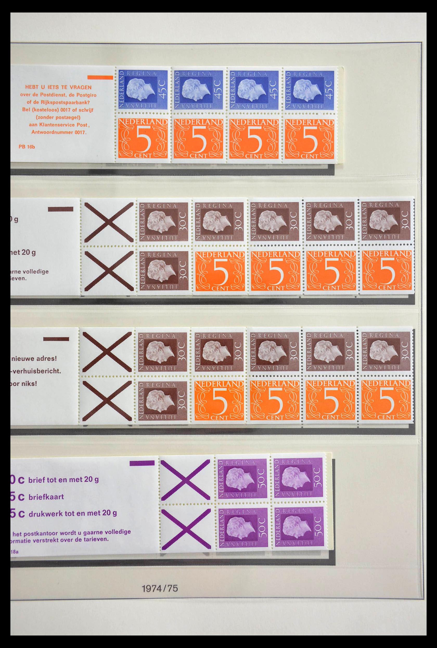 13085 013 - 13085 Netherlands stamp booklets 1964-1990.