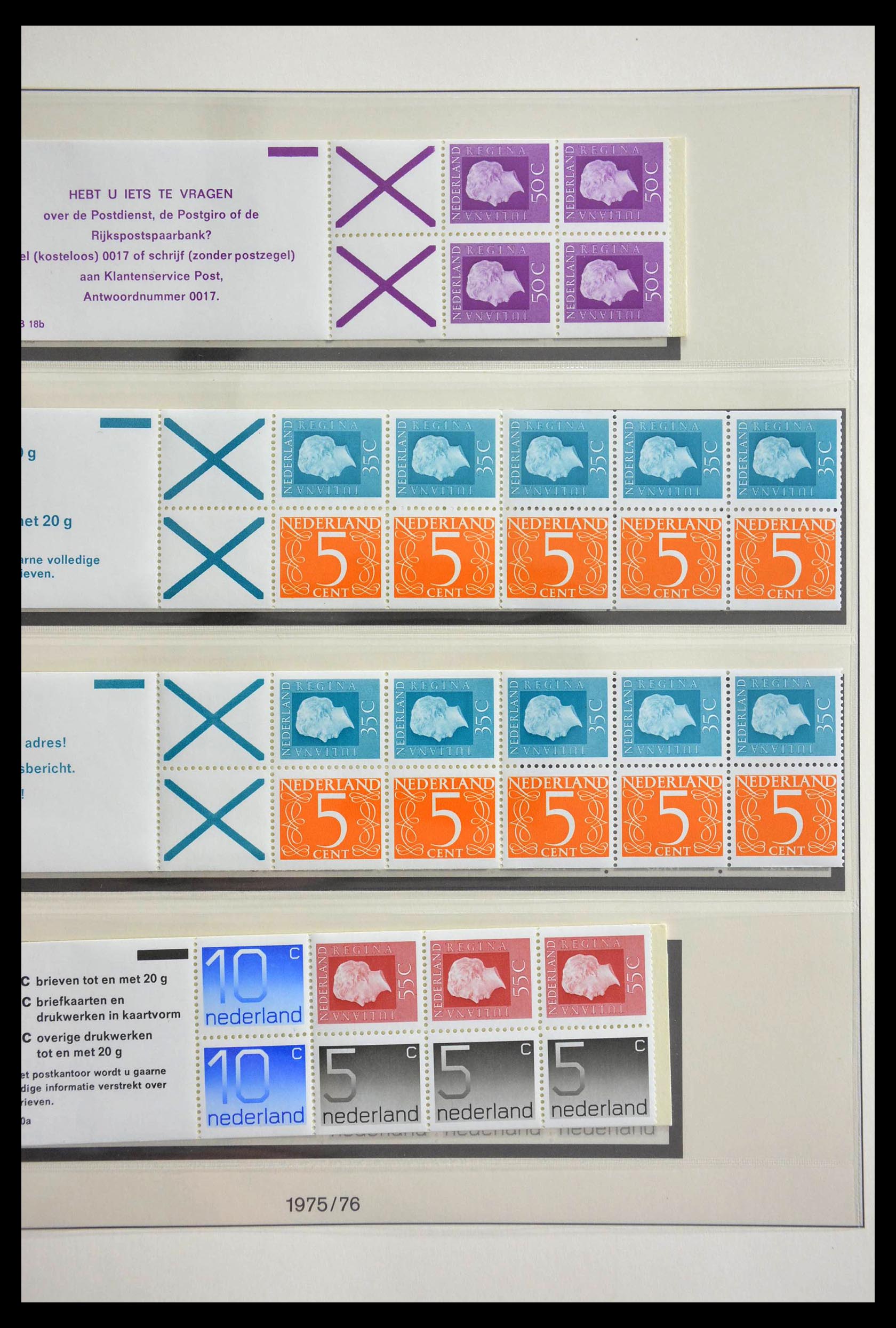 13085 014 - 13085 Netherlands stamp booklets 1964-1990.