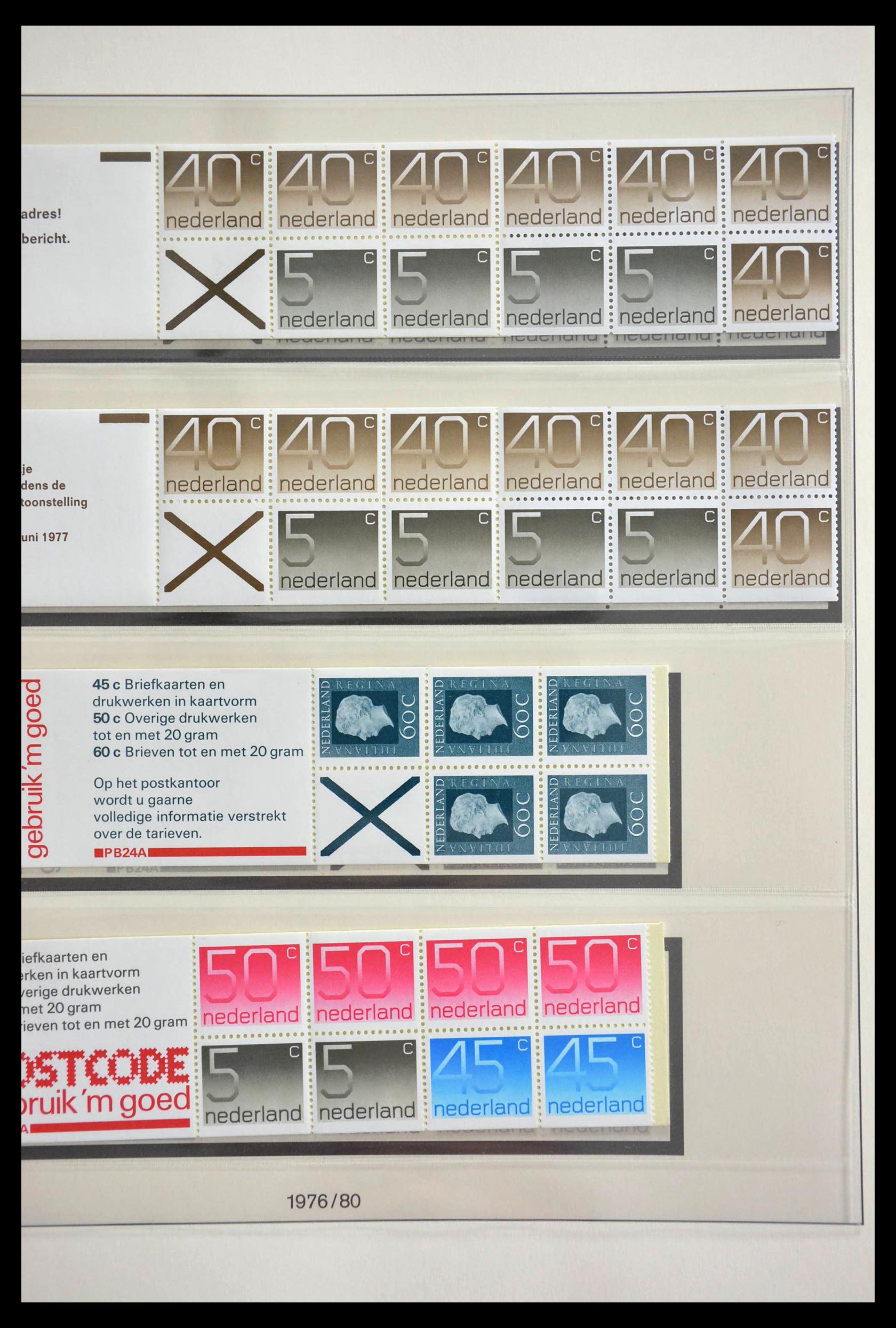 13085 016 - 13085 Netherlands stamp booklets 1964-1990.