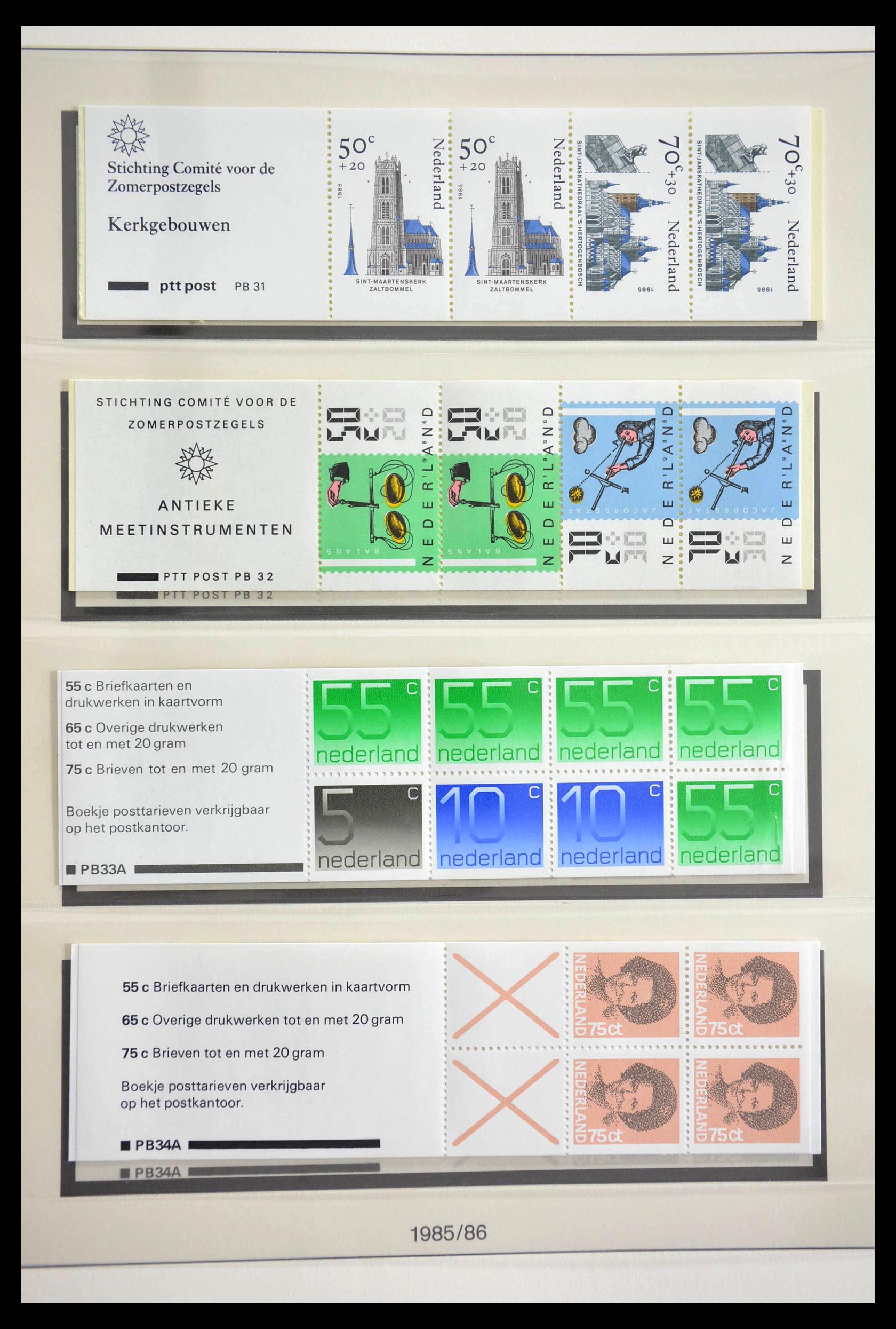 13085 019 - 13085 Netherlands stamp booklets 1964-1990.