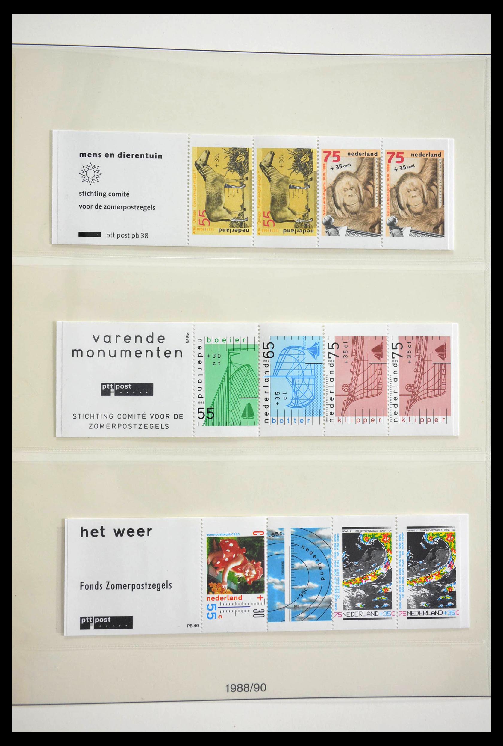 13085 022 - 13085 Nederland postzegelboekjes 1964-1990.