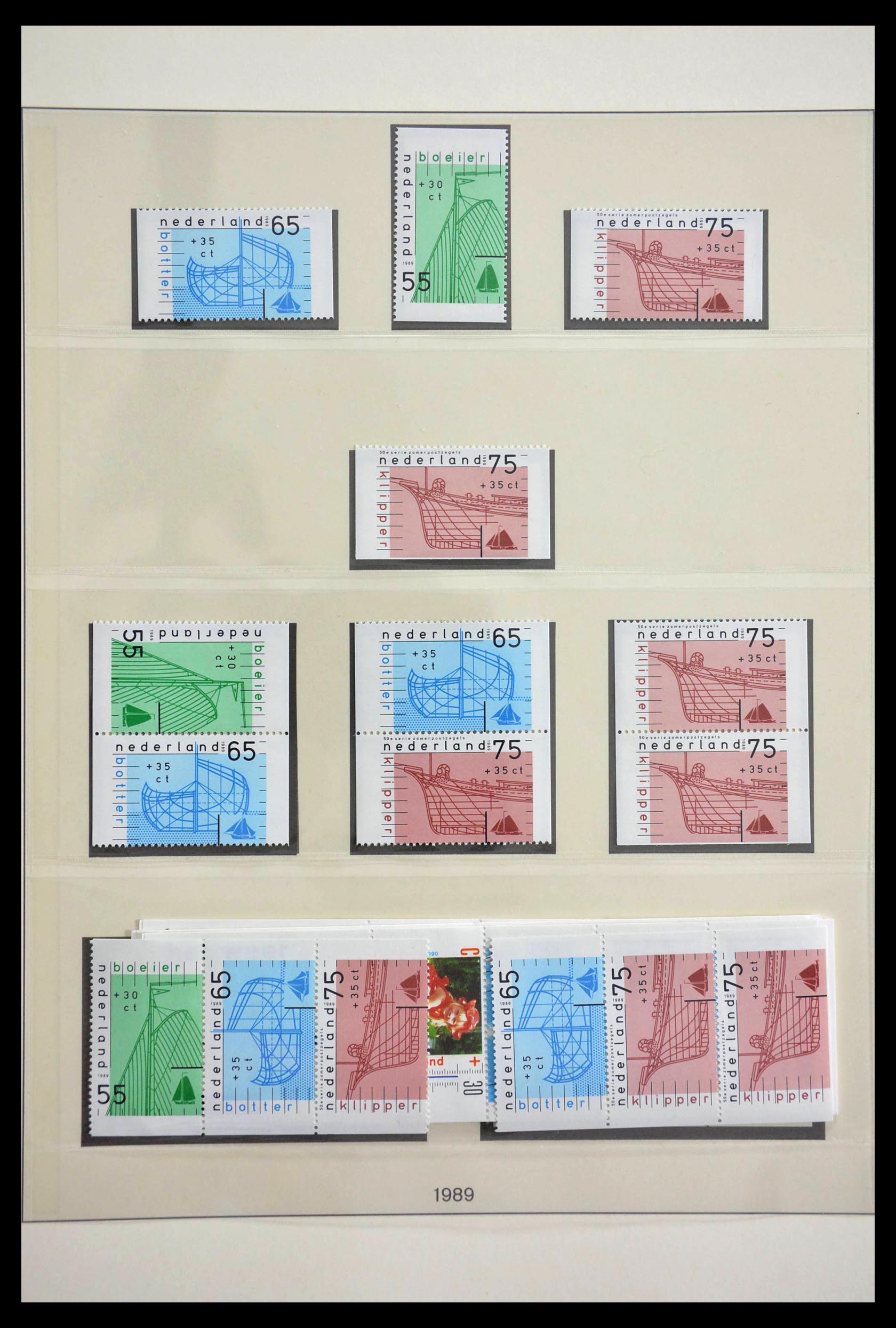 13085 055 - 13085 Netherlands stamp booklets 1964-1990.