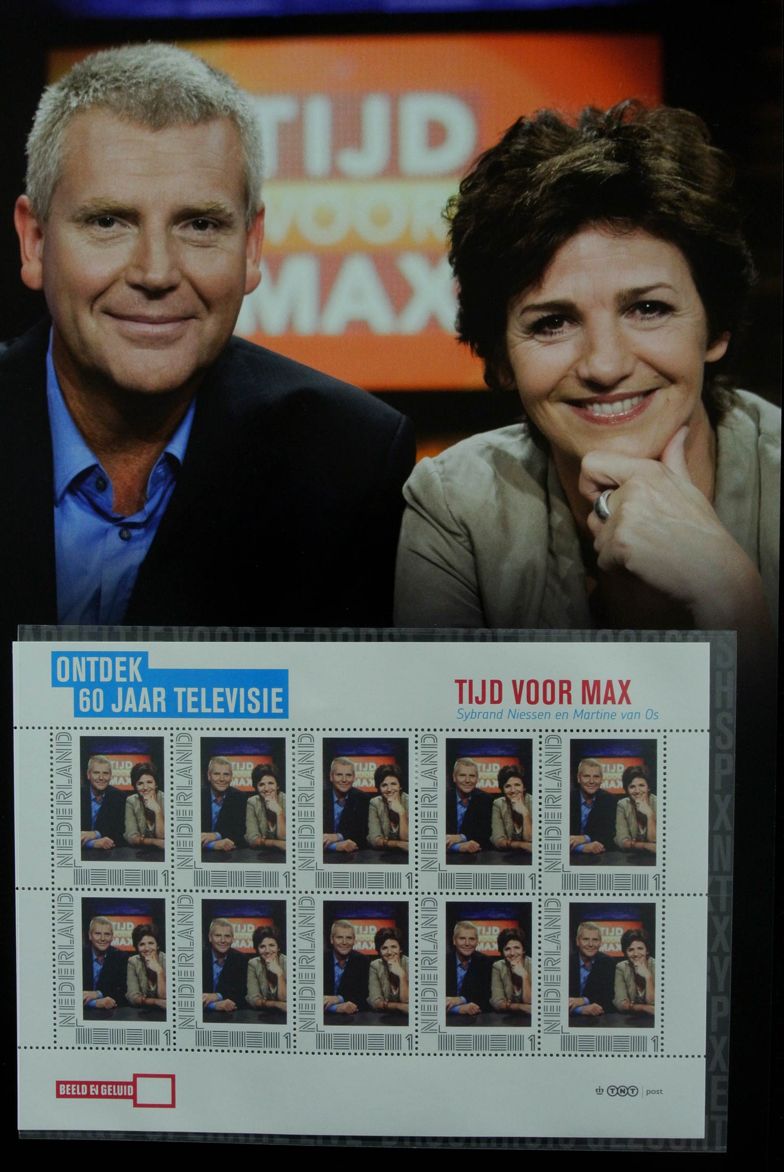 13102 007 - 13102 Netherlands 2011 60 years televison.