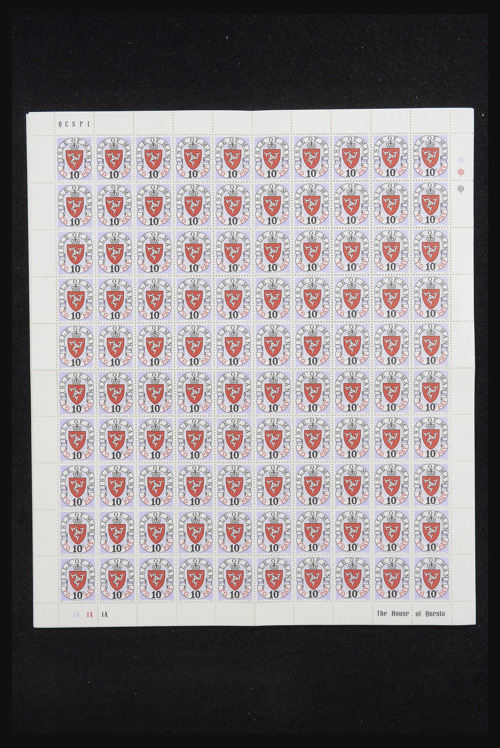 13119 002 - 13119 Isle of Man postage dues 1973.
