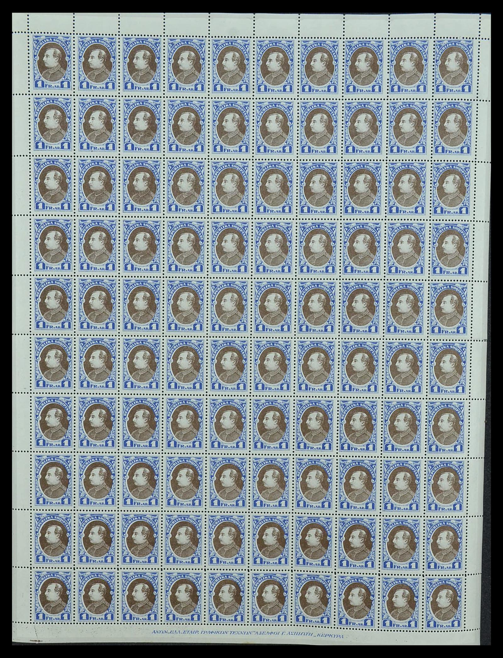 13130 002 - Postzegelverzameling 13130 Albanië 1925.