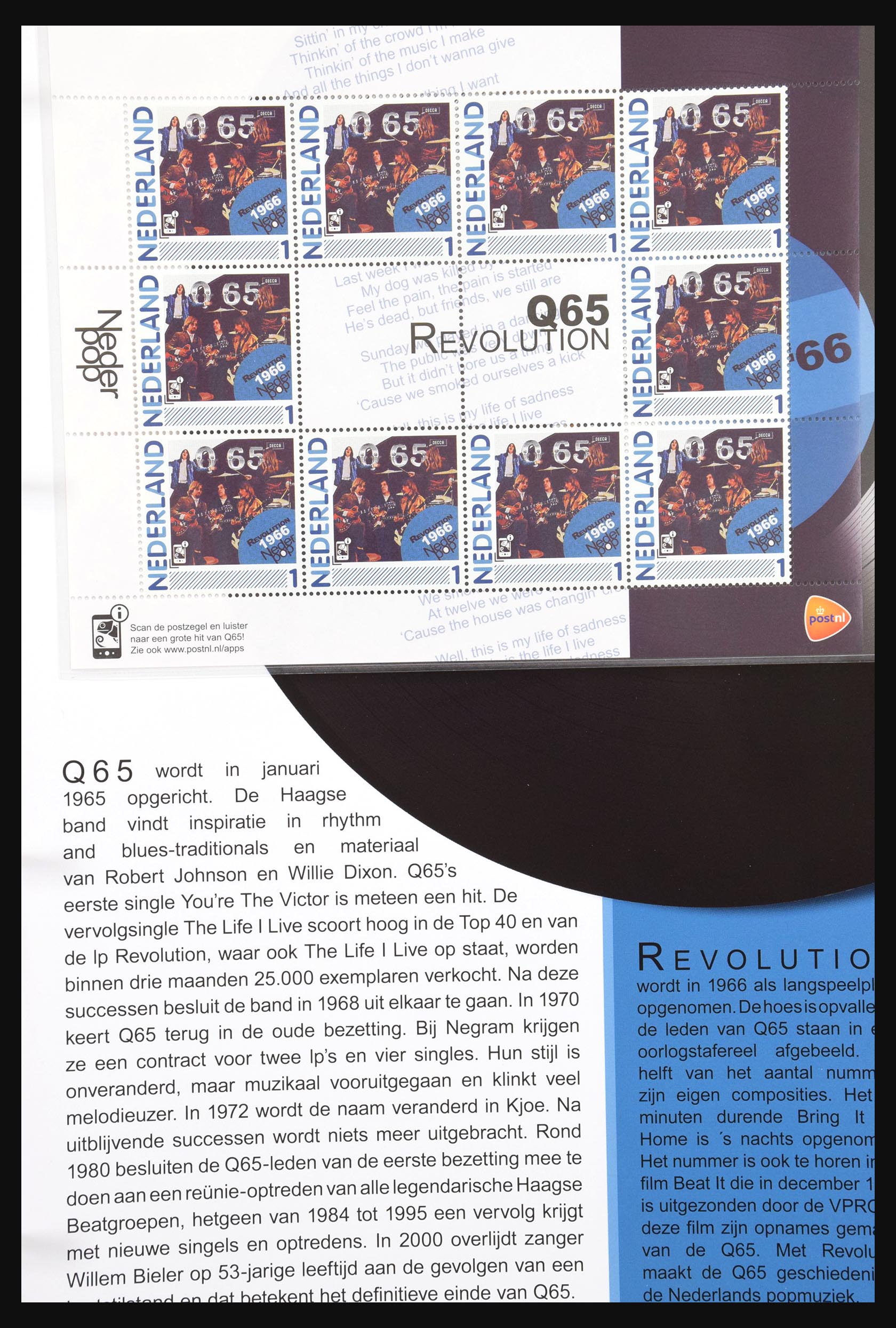13132 003 - Postzegelverzameling 13132 Nederland popalbums 1961-2011.