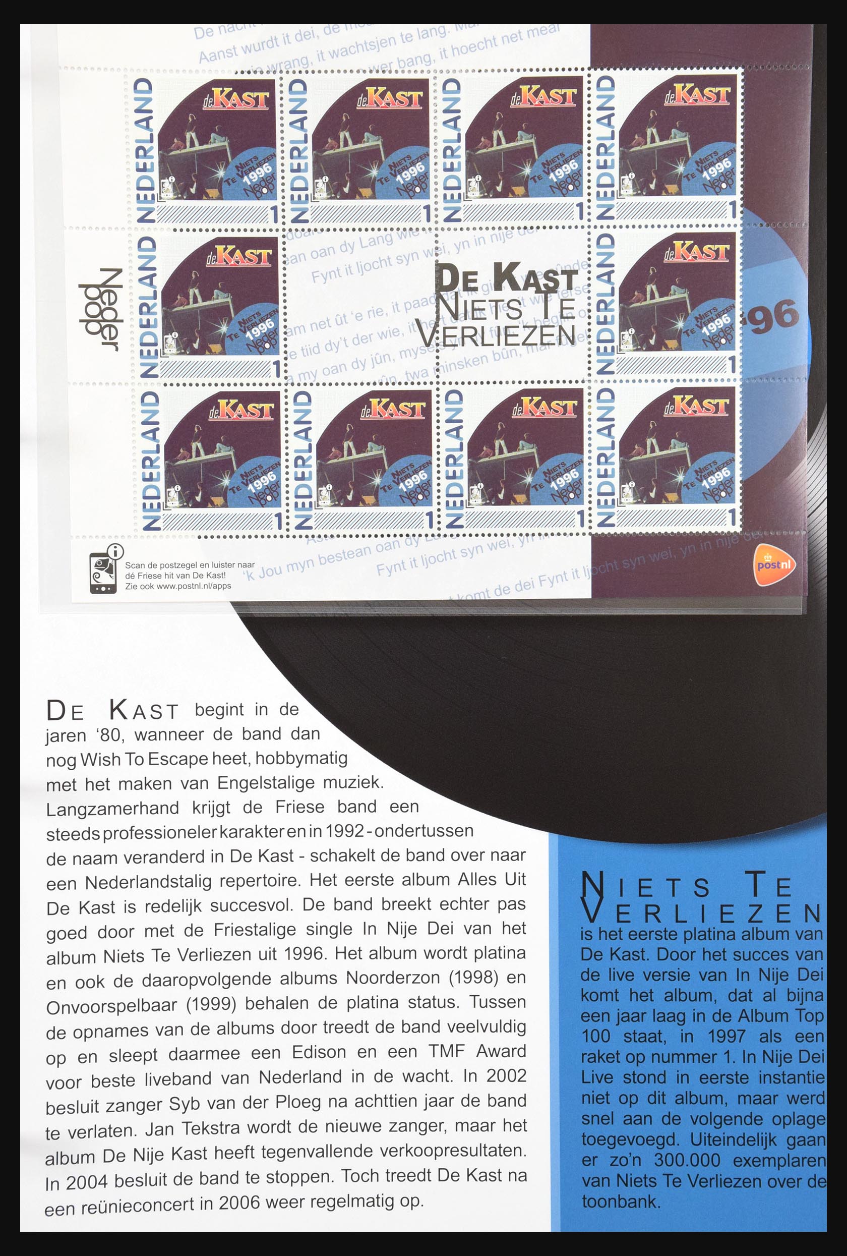13132 020 - Postzegelverzameling 13132 Nederland popalbums 1961-2011.