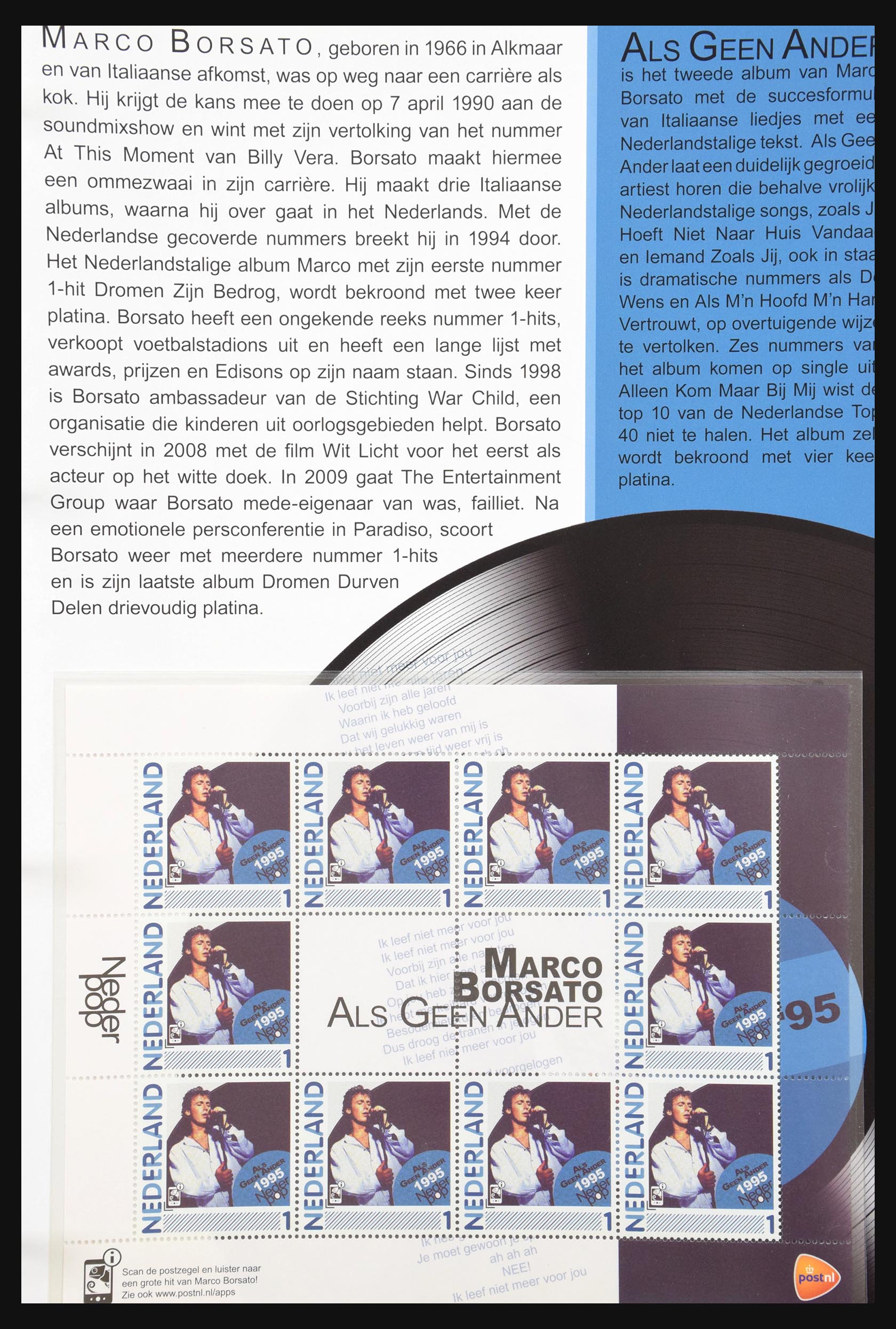 13132 024 - Postzegelverzameling 13132 Nederland popalbums 1961-2011.