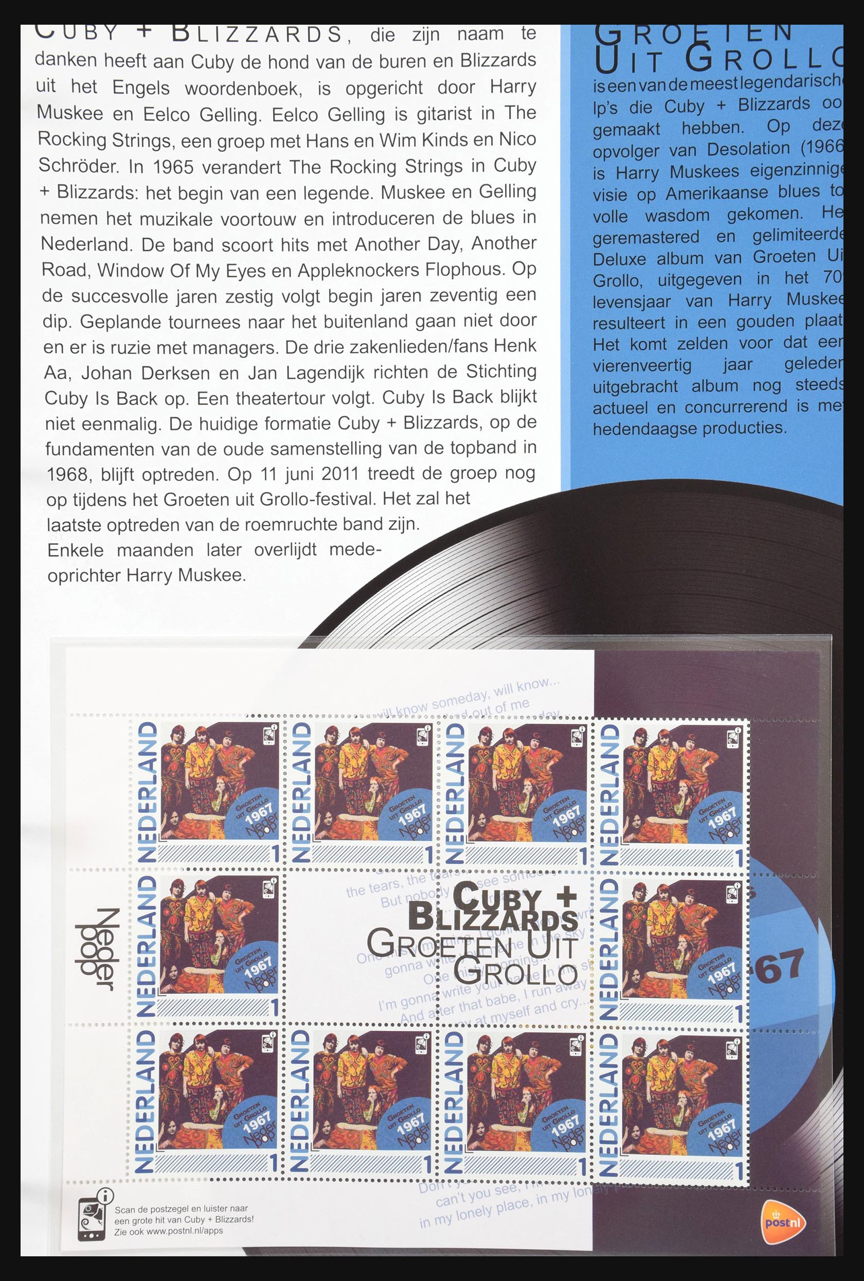 13132 025 - Postzegelverzameling 13132 Nederland popalbums 1961-2011.