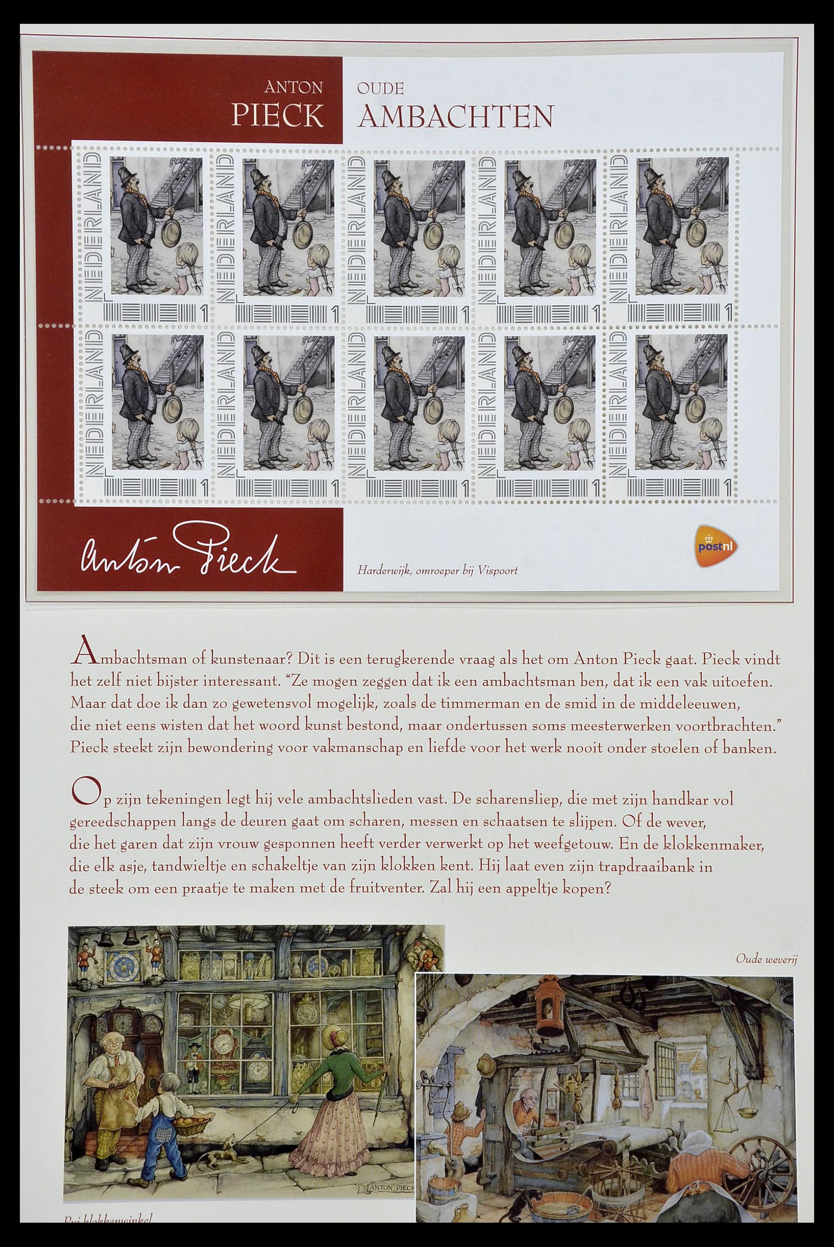 13133 049 - Postzegelverzameling 13133 Nederland Anton Pieck.