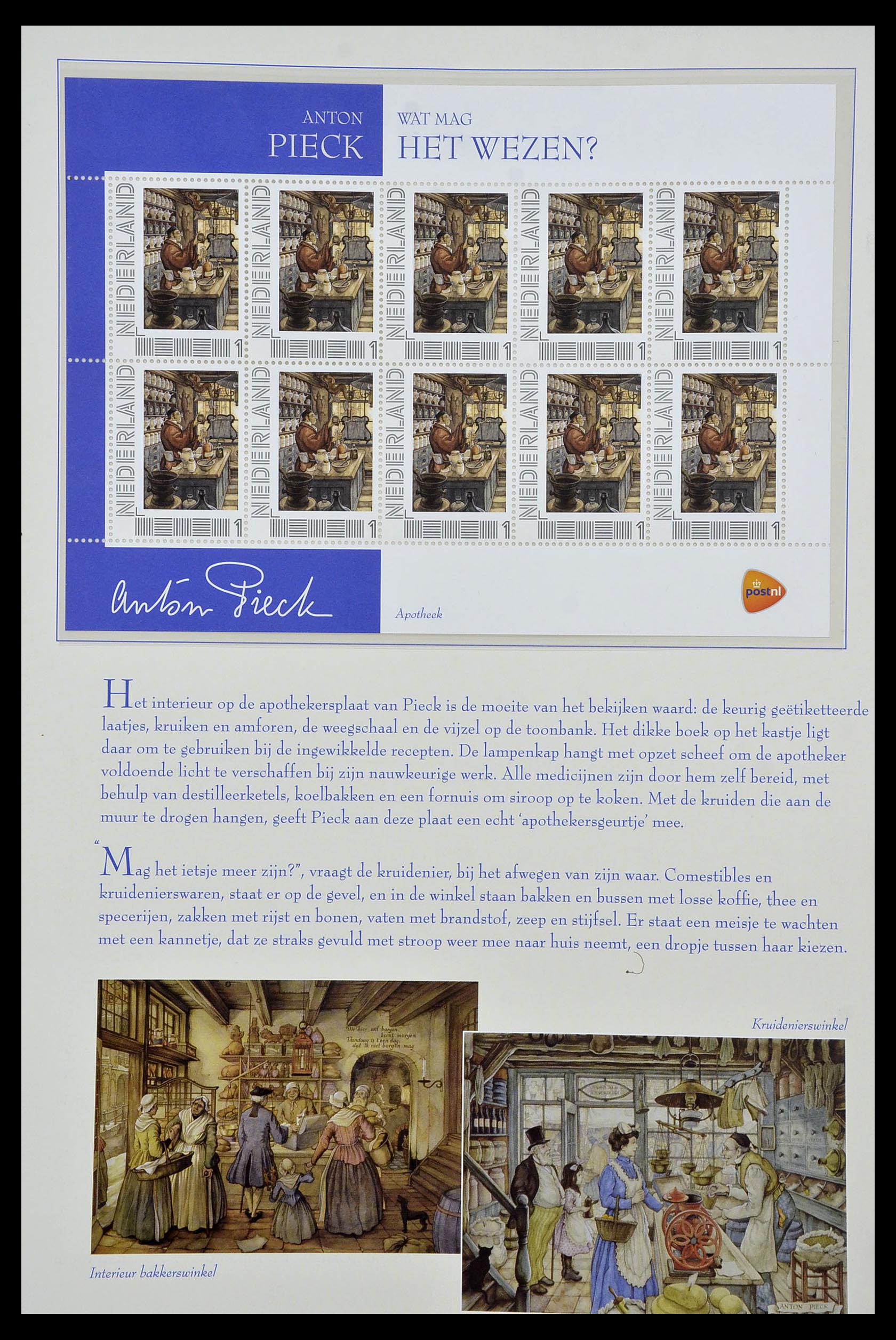 13133 054 - Postzegelverzameling 13133 Nederland Anton Pieck.