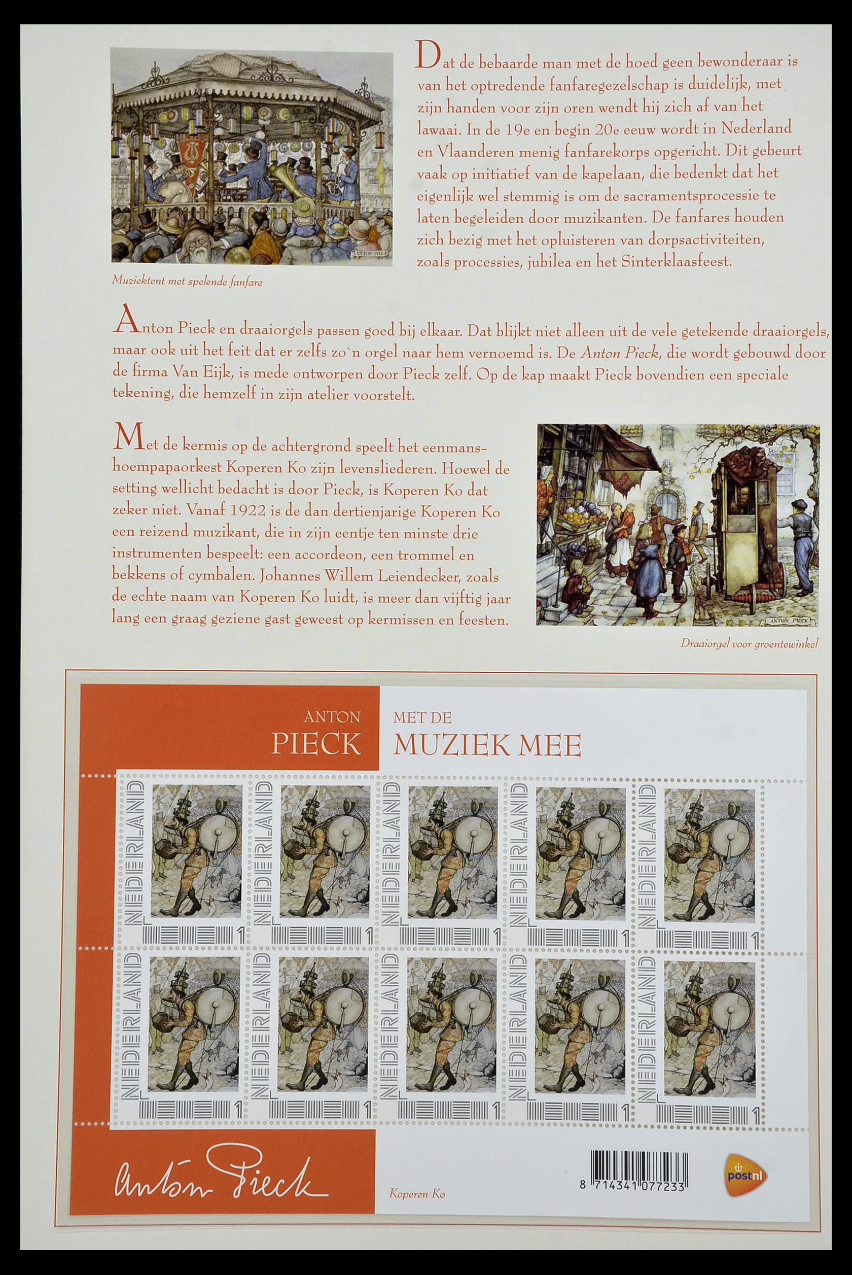 13133 064 - Postzegelverzameling 13133 Nederland Anton Pieck.
