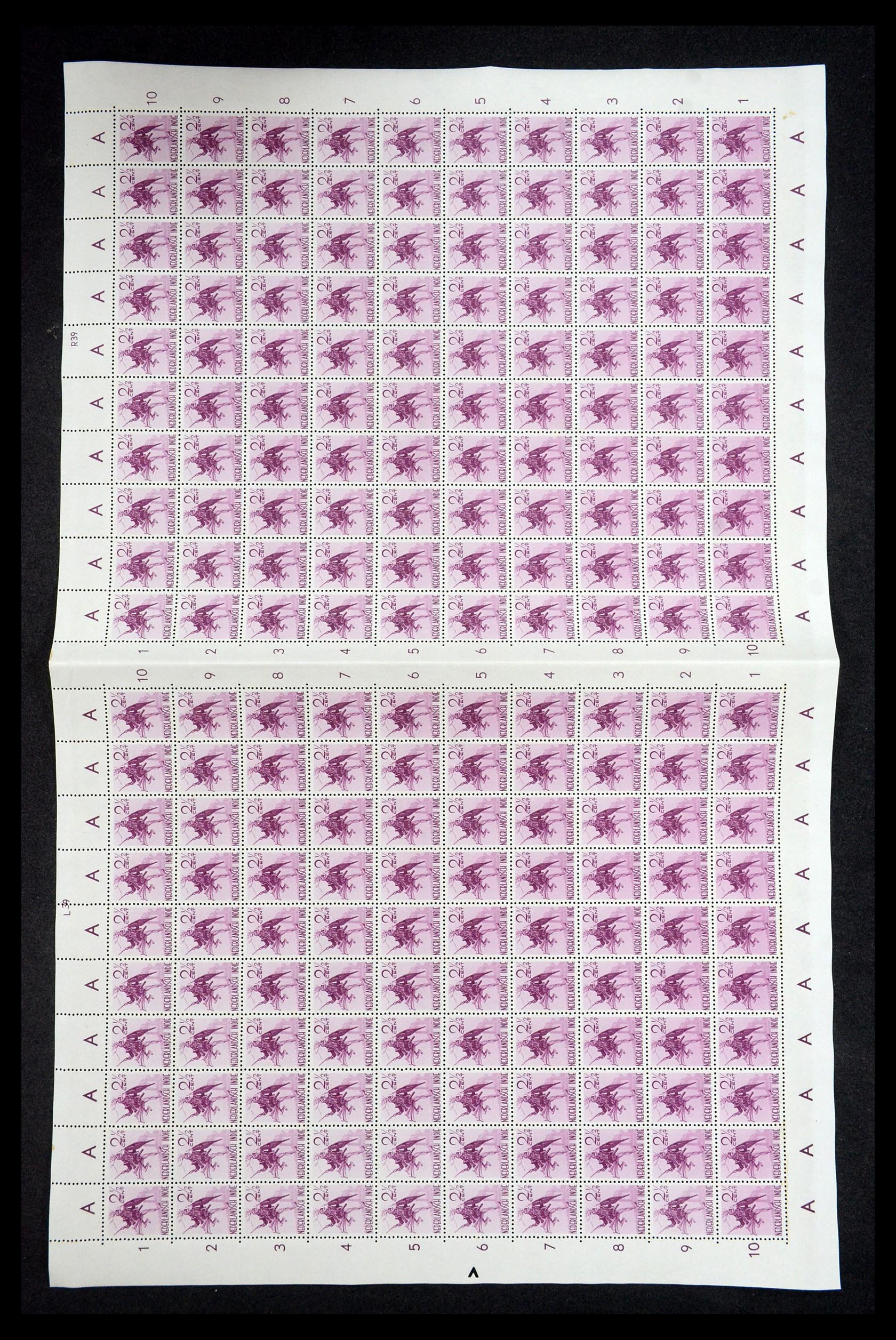 13135 005 - Postzegelverzameling 13135 Nederlands Indië 1941-1945