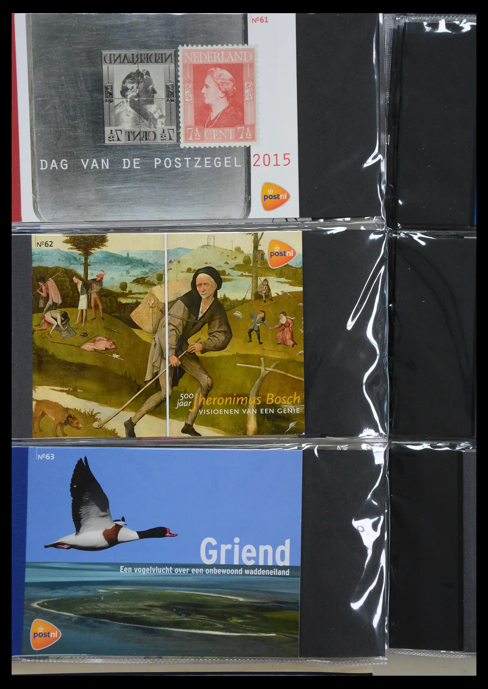 13150 0021 - Stamp collection 13150 Netherlands prestige booklets 2003-2024!!