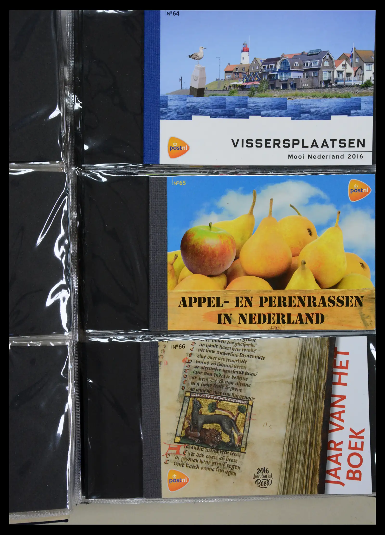 13150 0022 - Stamp collection 13150 Netherlands prestige booklets 2003-2024!!