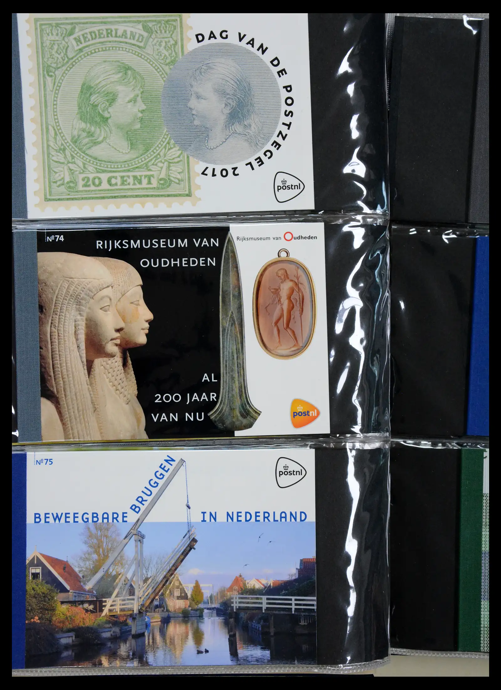 13150 0025 - Stamp collection 13150 Netherlands prestige booklets 2003-2024!!