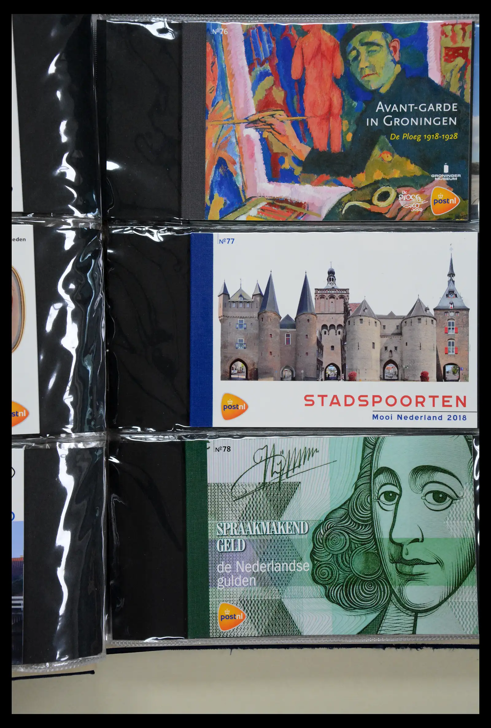 13150 0026 - Stamp collection 13150 Netherlands prestige booklets 2003-2024!!