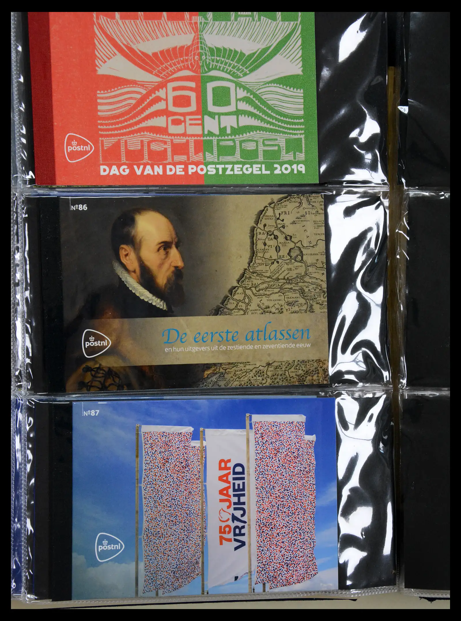 13150 0029 - Stamp collection 13150 Netherlands prestige booklets 2003-2024!!