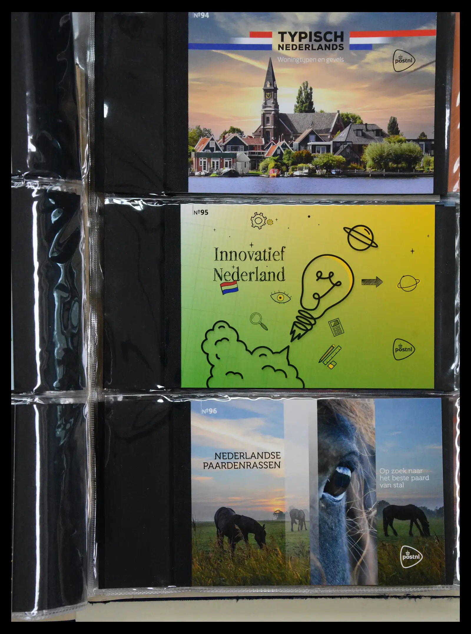 13150 0032 - Stamp collection 13150 Netherlands prestige booklets 2003-2024!!