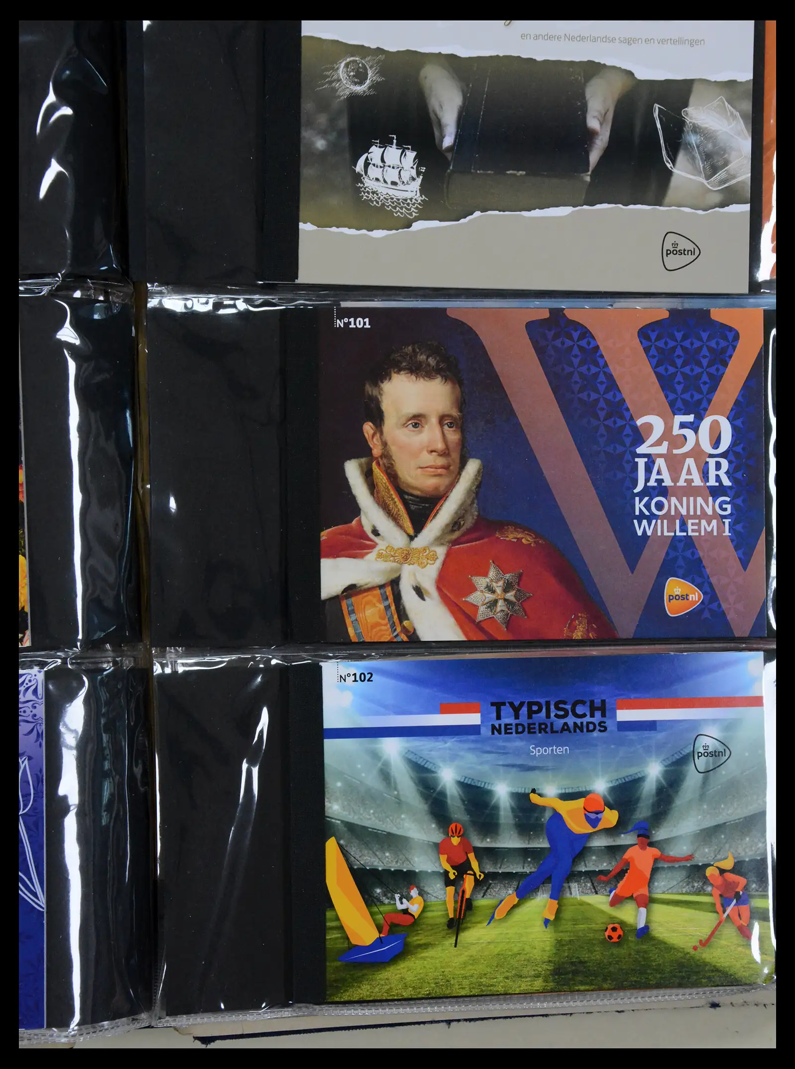 13150 0034 - Stamp collection 13150 Netherlands prestige booklets 2003-2024!!