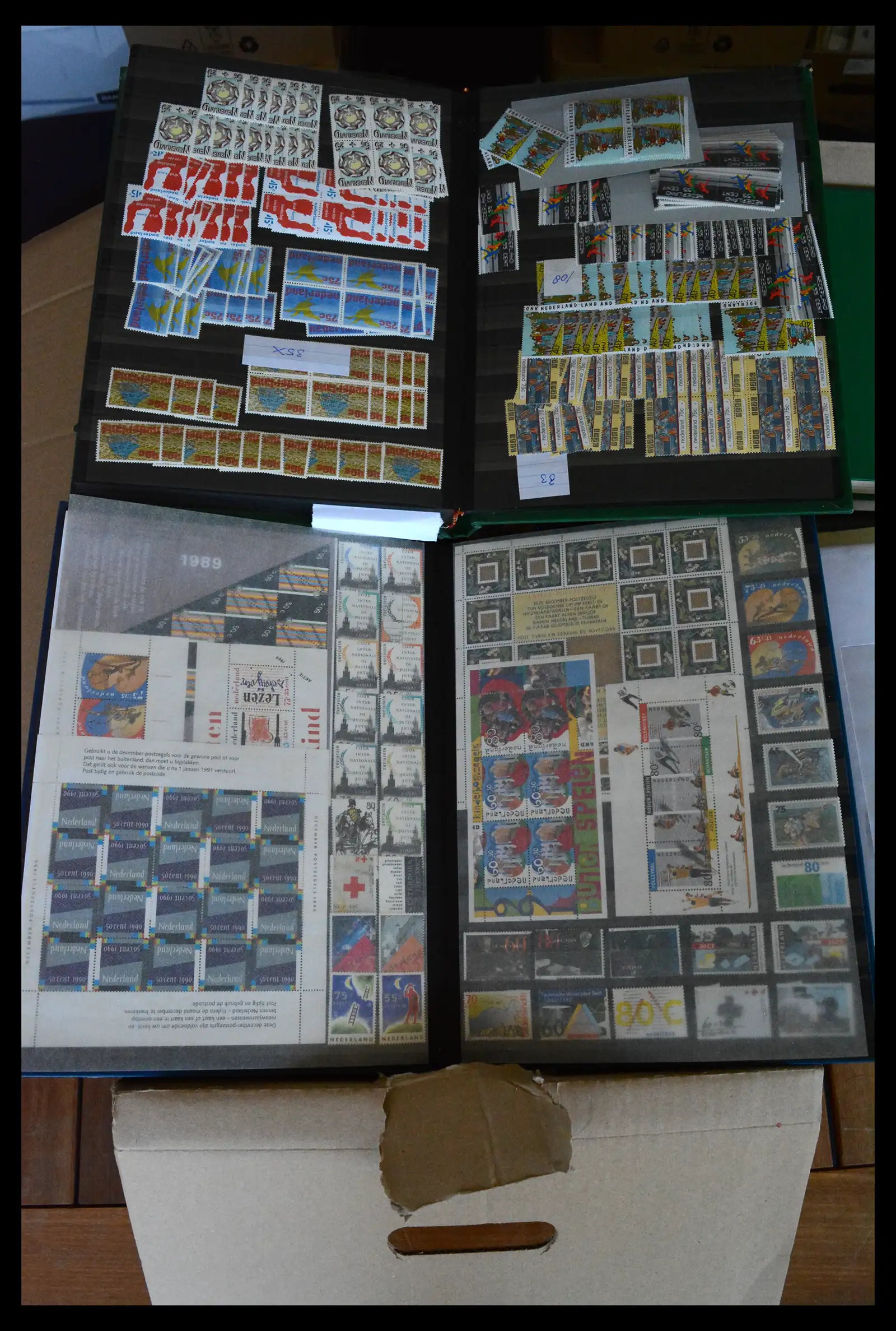 13151 0007 - Stamp collection 13151 Netherlands old face value 1977-2001.