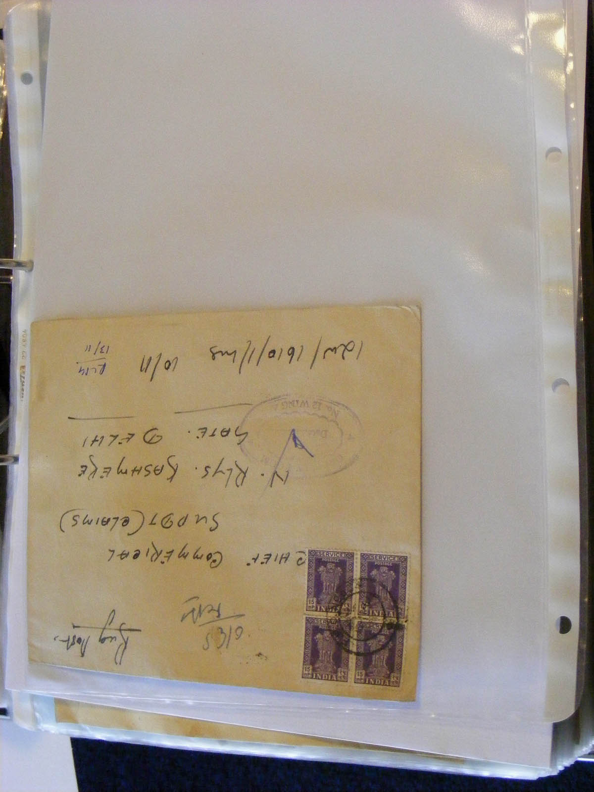 19584-1 050 - 19584 India dienst brieven.