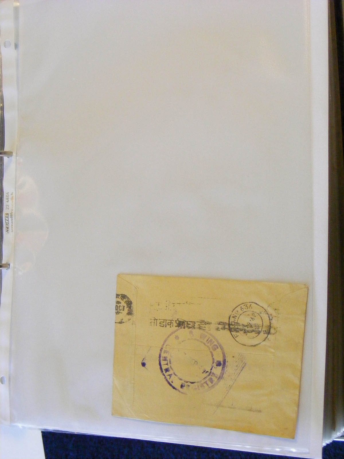 19584-1 055 - 19584 India dienst brieven.
