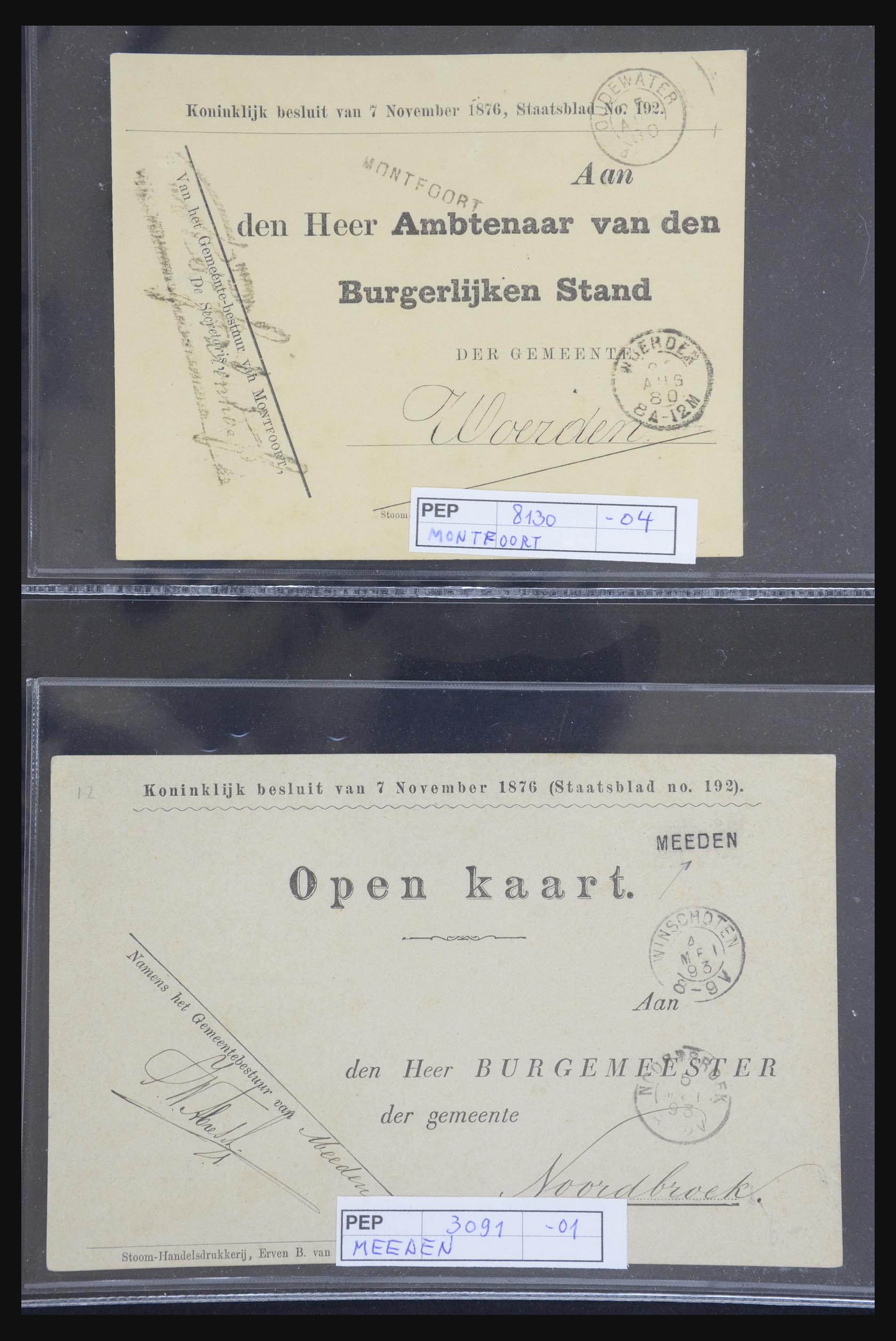 21718 005 - 21718 Briefkaarten met gotische langstempels.