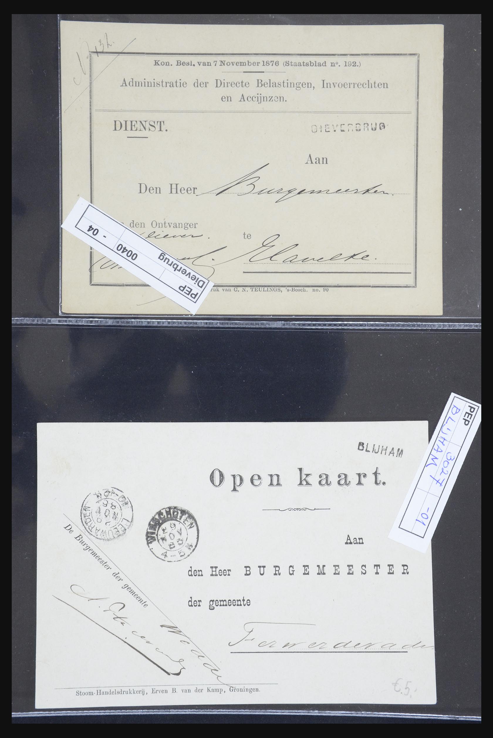 21718 007 - 21718 Briefkaarten met gotische langstempels.