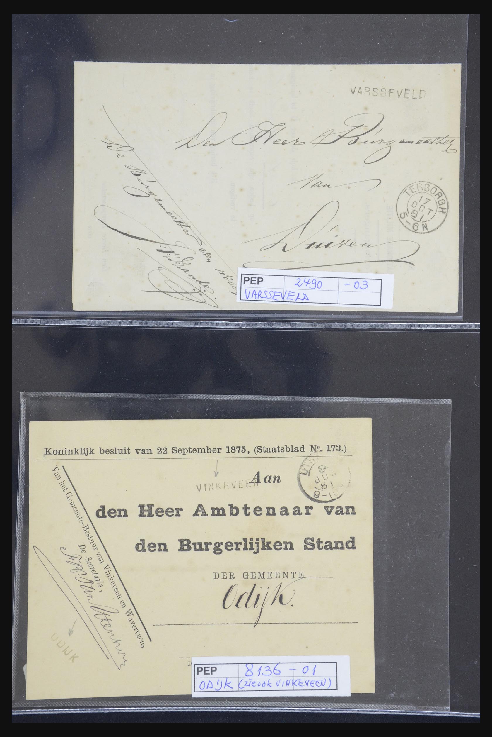 21718 017 - 21718 Briefkaarten met gotische langstempels.