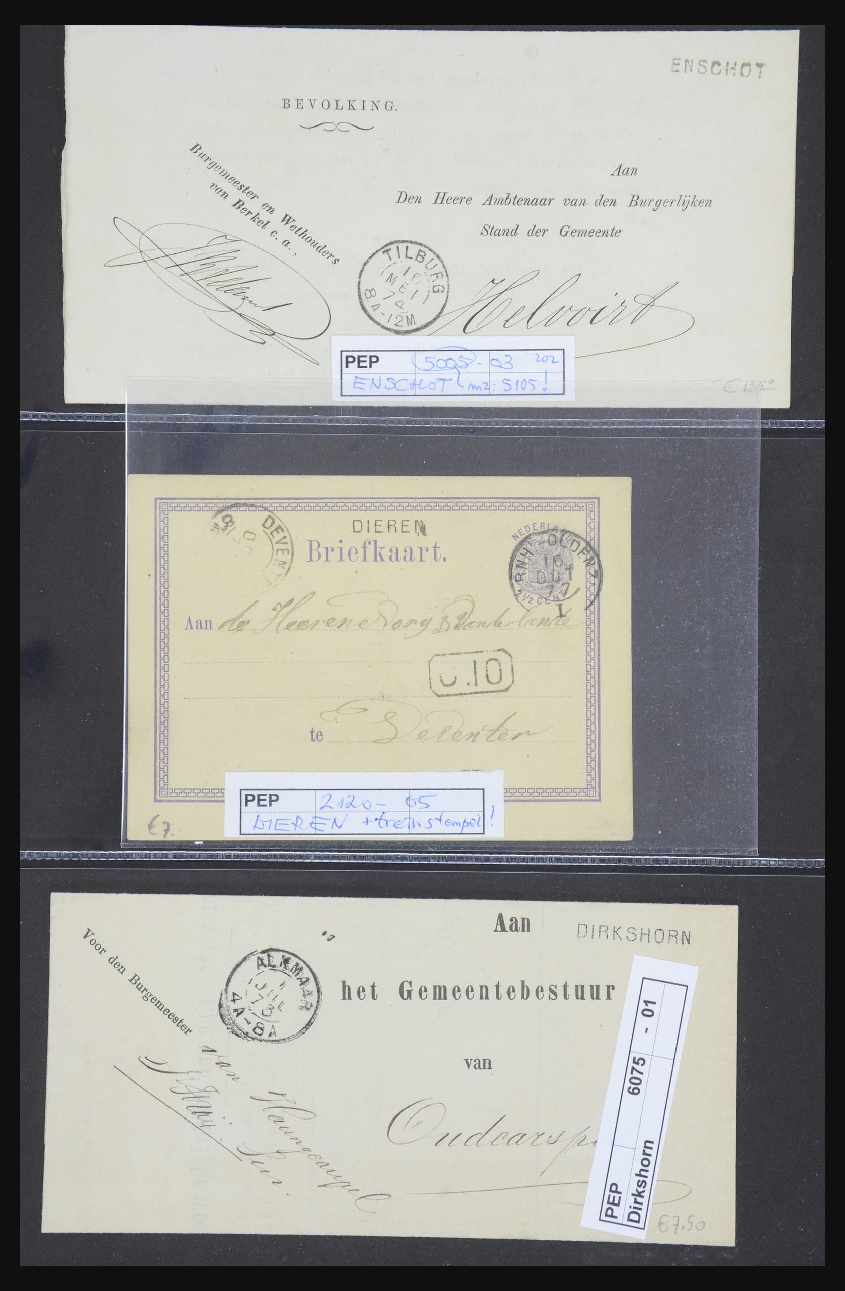 21718 021 - 21718 Postal cards with gothic long cancels.