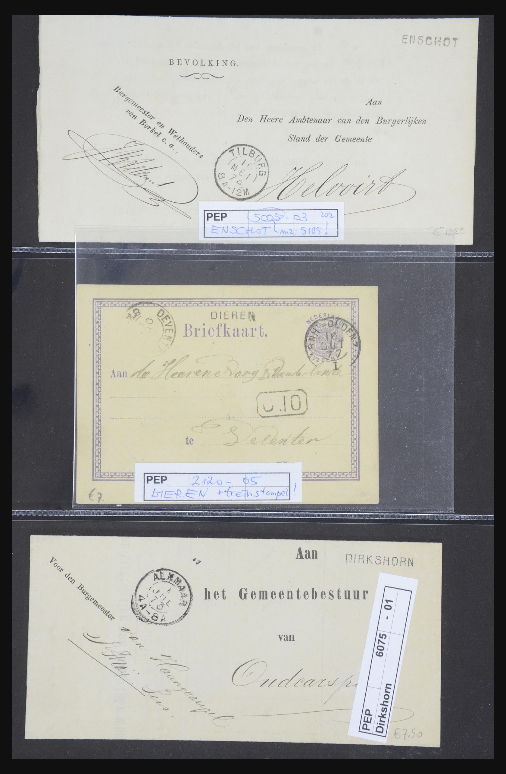 21718 021 - 21718 Briefkaarten met gotische langstempels.