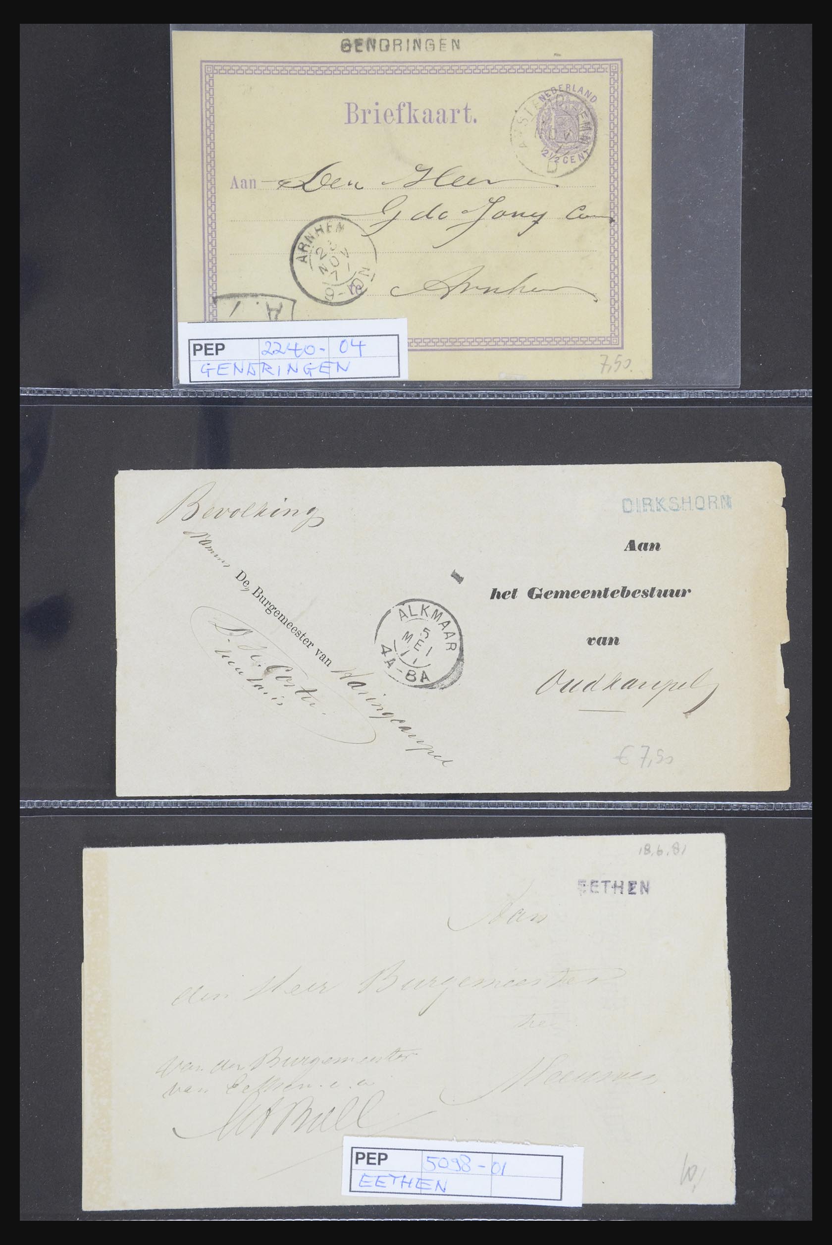 21718 023 - 21718 Briefkaarten met gotische langstempels.