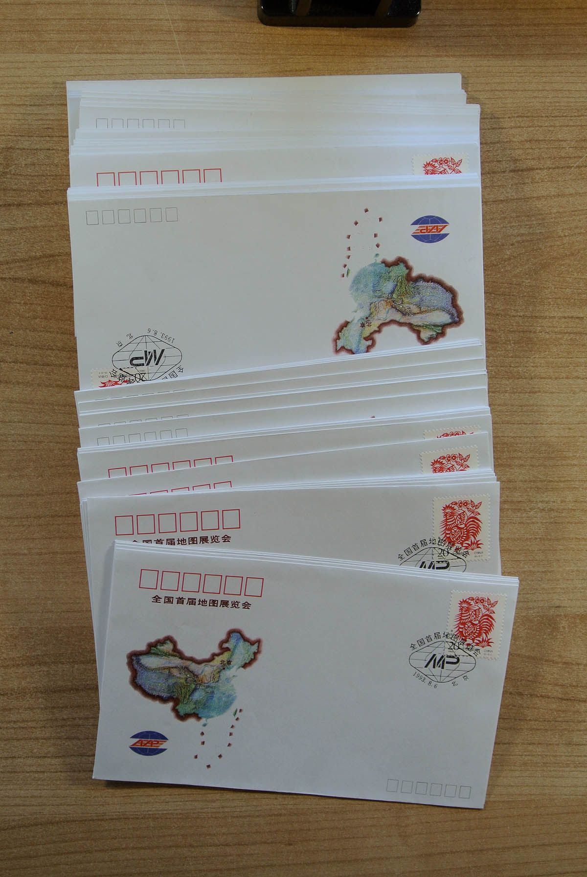 23873 007 - 23873 China FDC's 1993-1996.