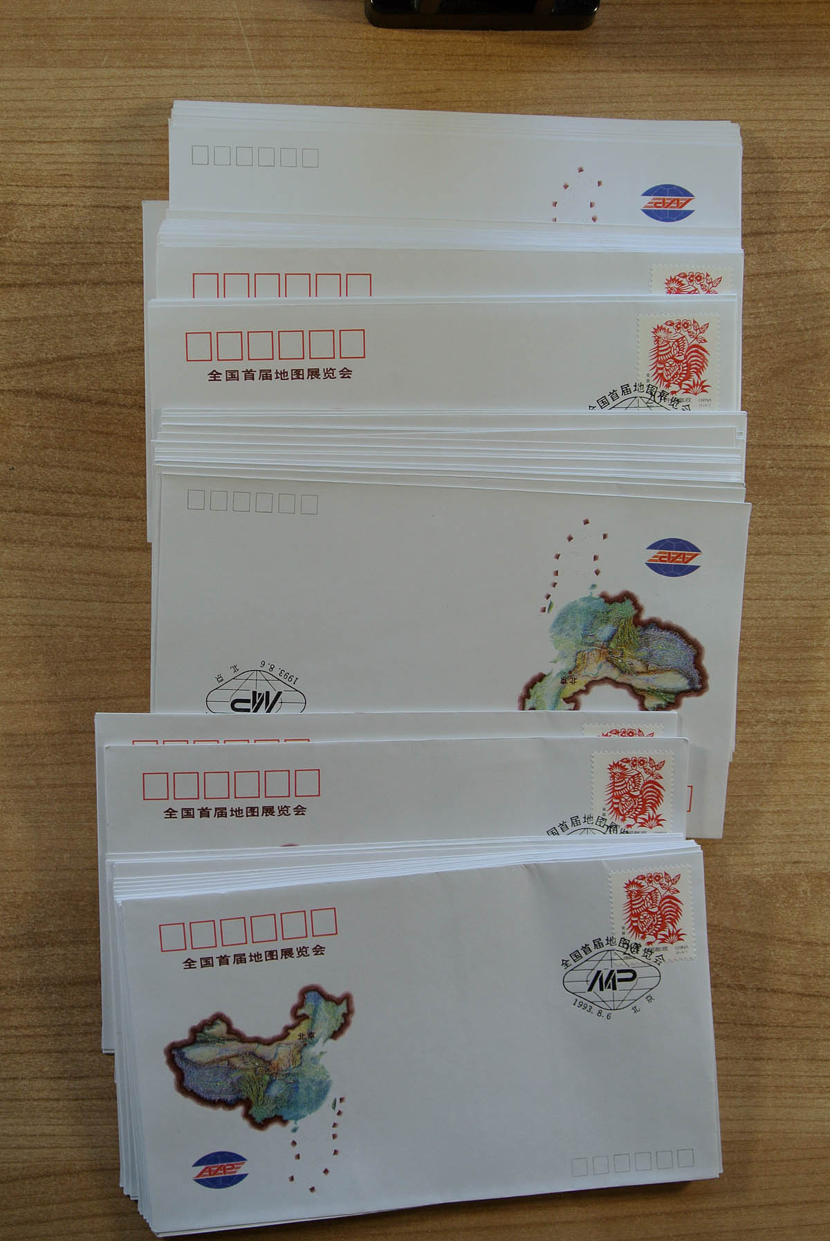 23873 009 - 23873 China FDC's 1993-1996.