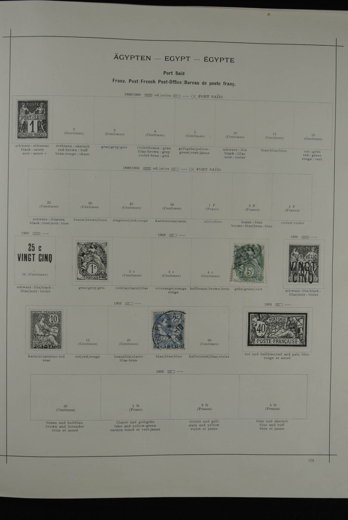 24956 005 - 24956 Koloniën in Afrika en Azië 1864-1914.