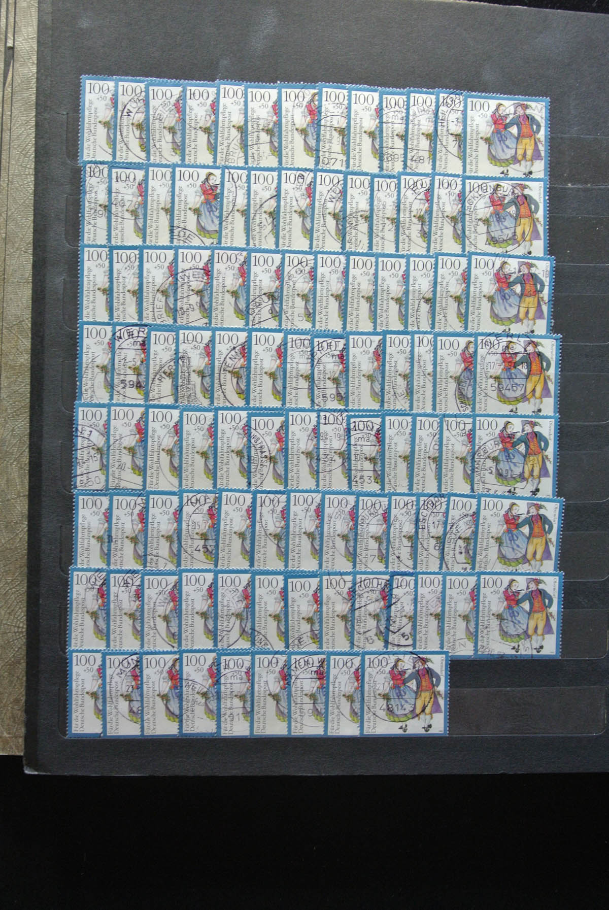 26205 016 - 26205 Bundespost 1990-1998.