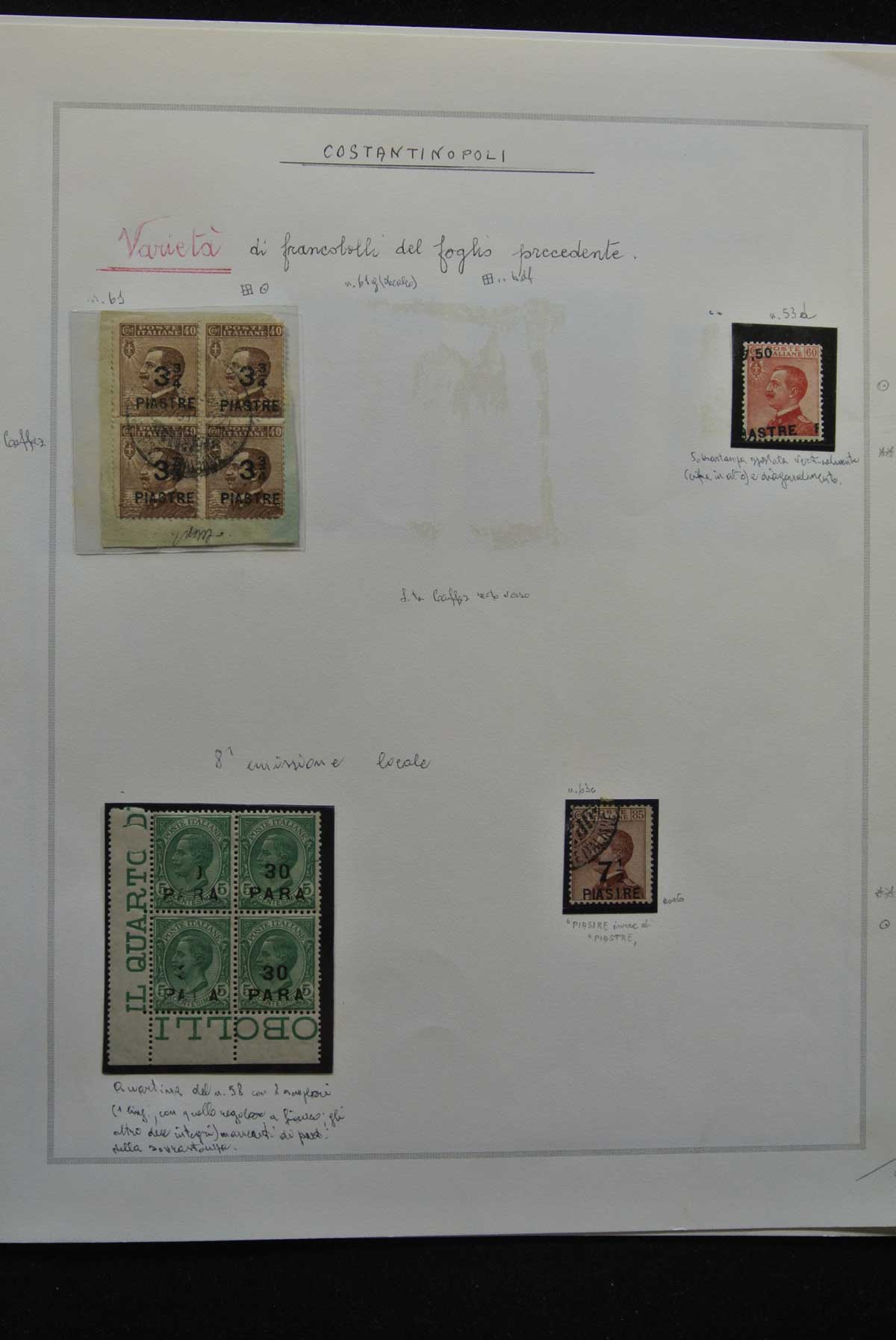 26602 006 - 26602 Italian Levant 1908-1923.