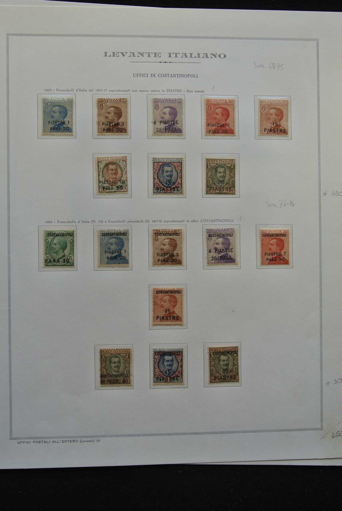 26602 008 - 26602 Italiaans Levant 1908-1923.