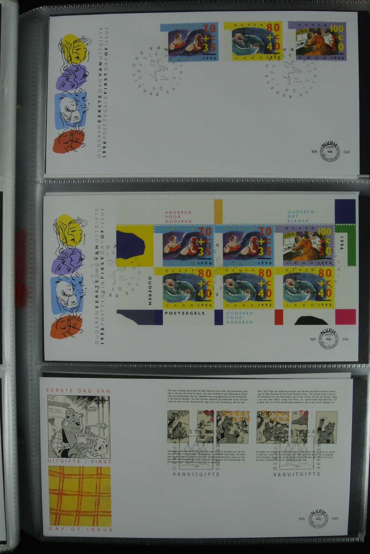 26836 003 - 26836 Nederland FDC's 1995-2012.