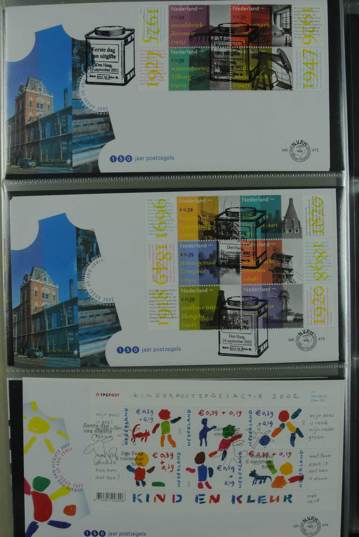 26836 056 - 26836 Netherlands FDC's 1995-2012.