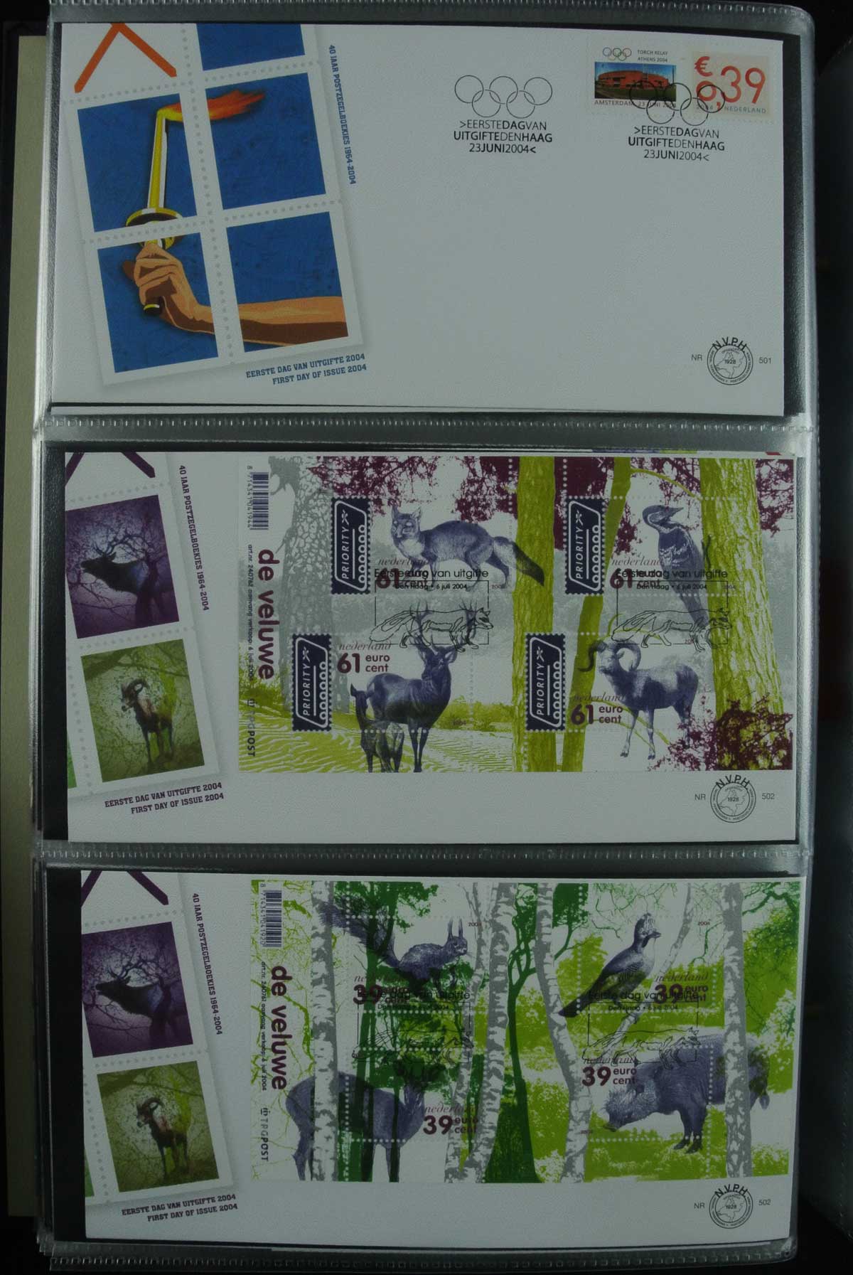26836 070 - 26836 Netherlands FDC's 1995-2012.